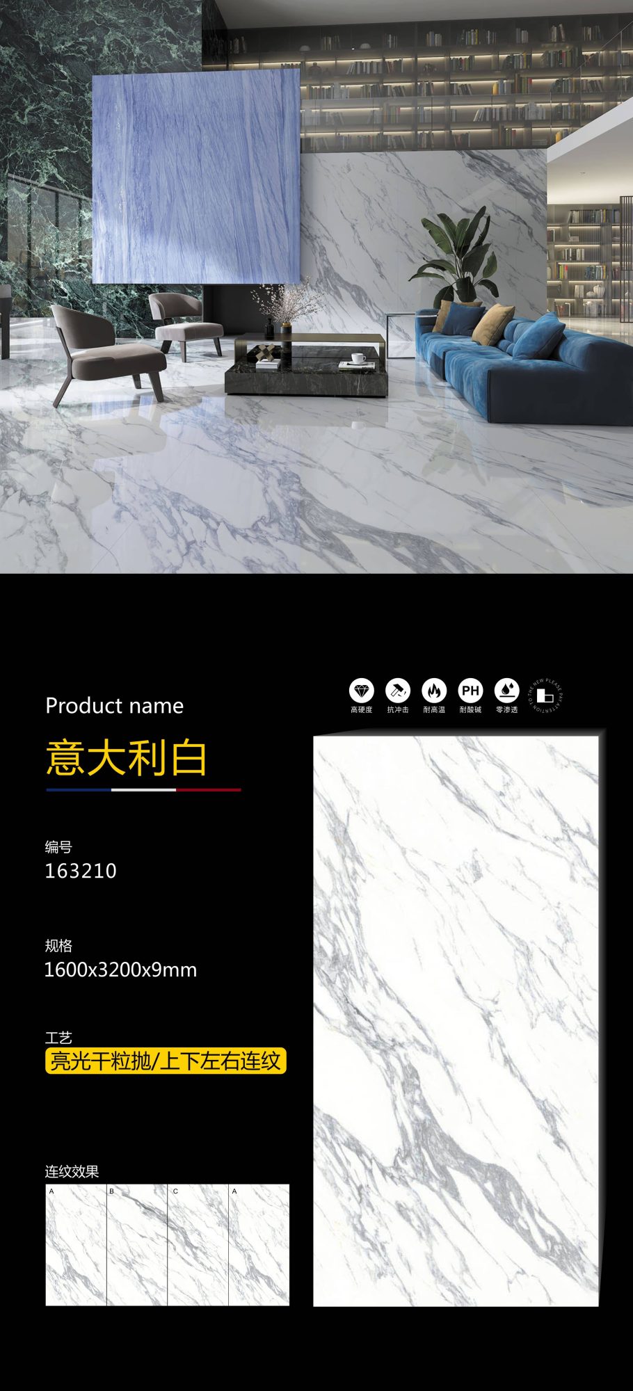 Italian white 163210 image 1