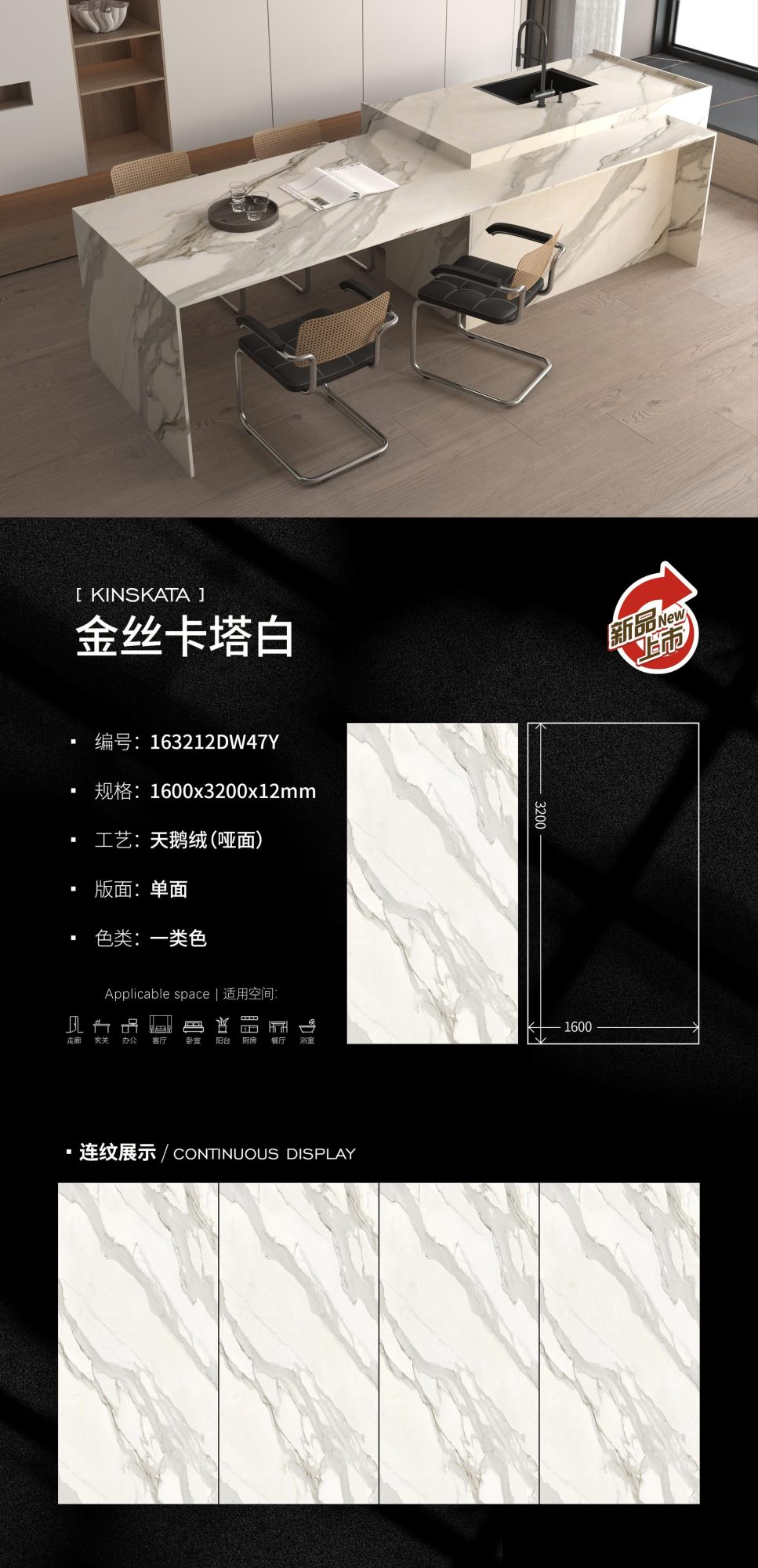 ゴールデンハットホワイト 163212DW47Y image 1