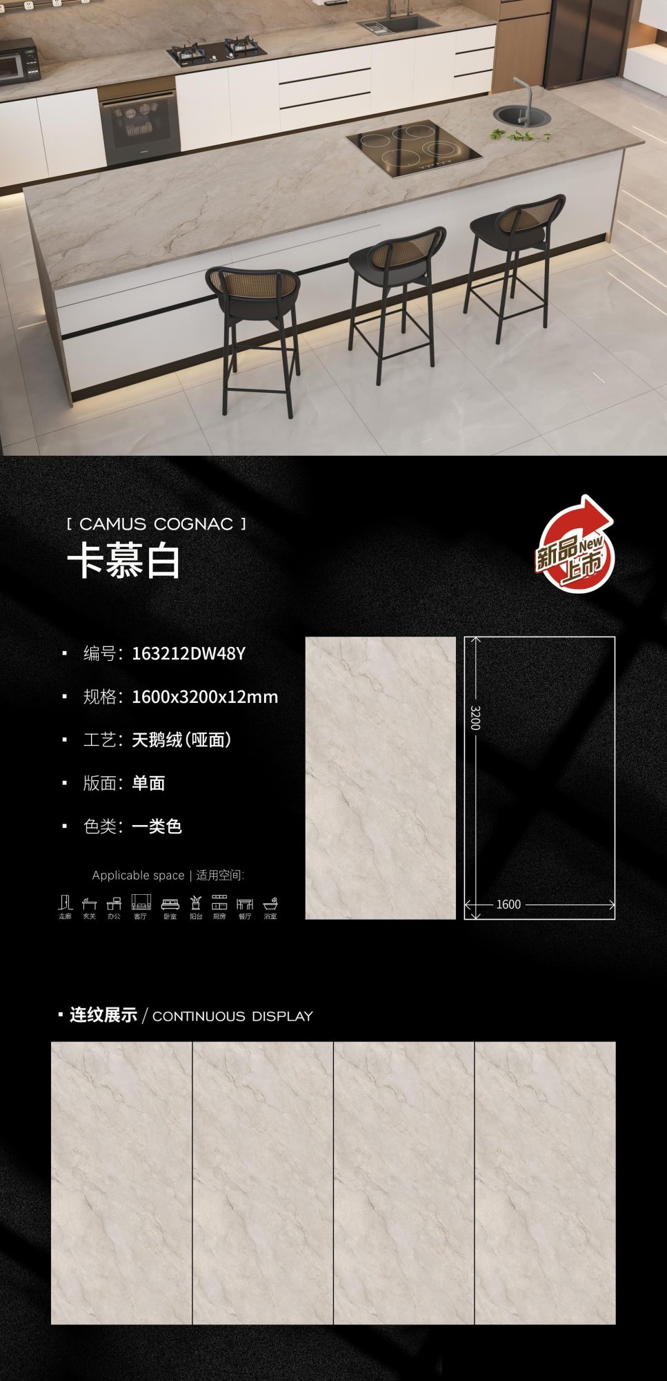 kamu blanco 163212DW48Y image 1