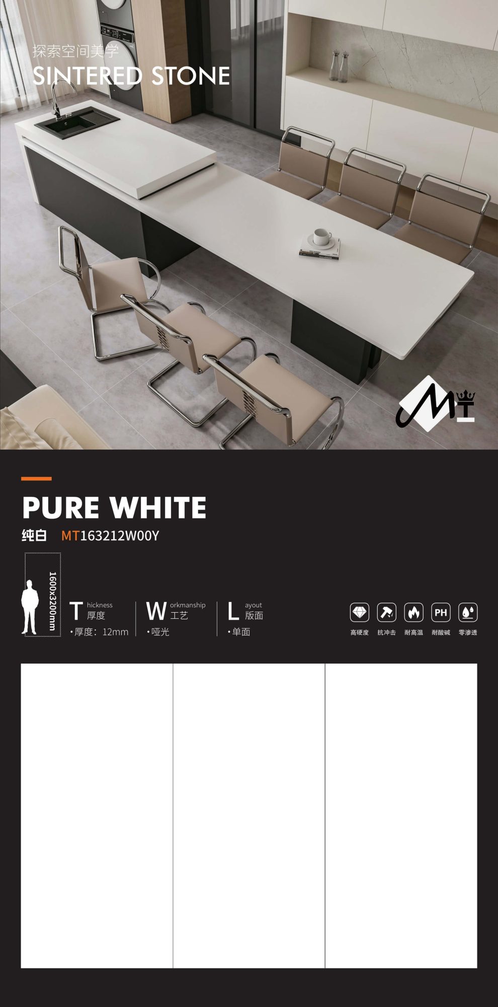 pure white 163212W00Y image 1