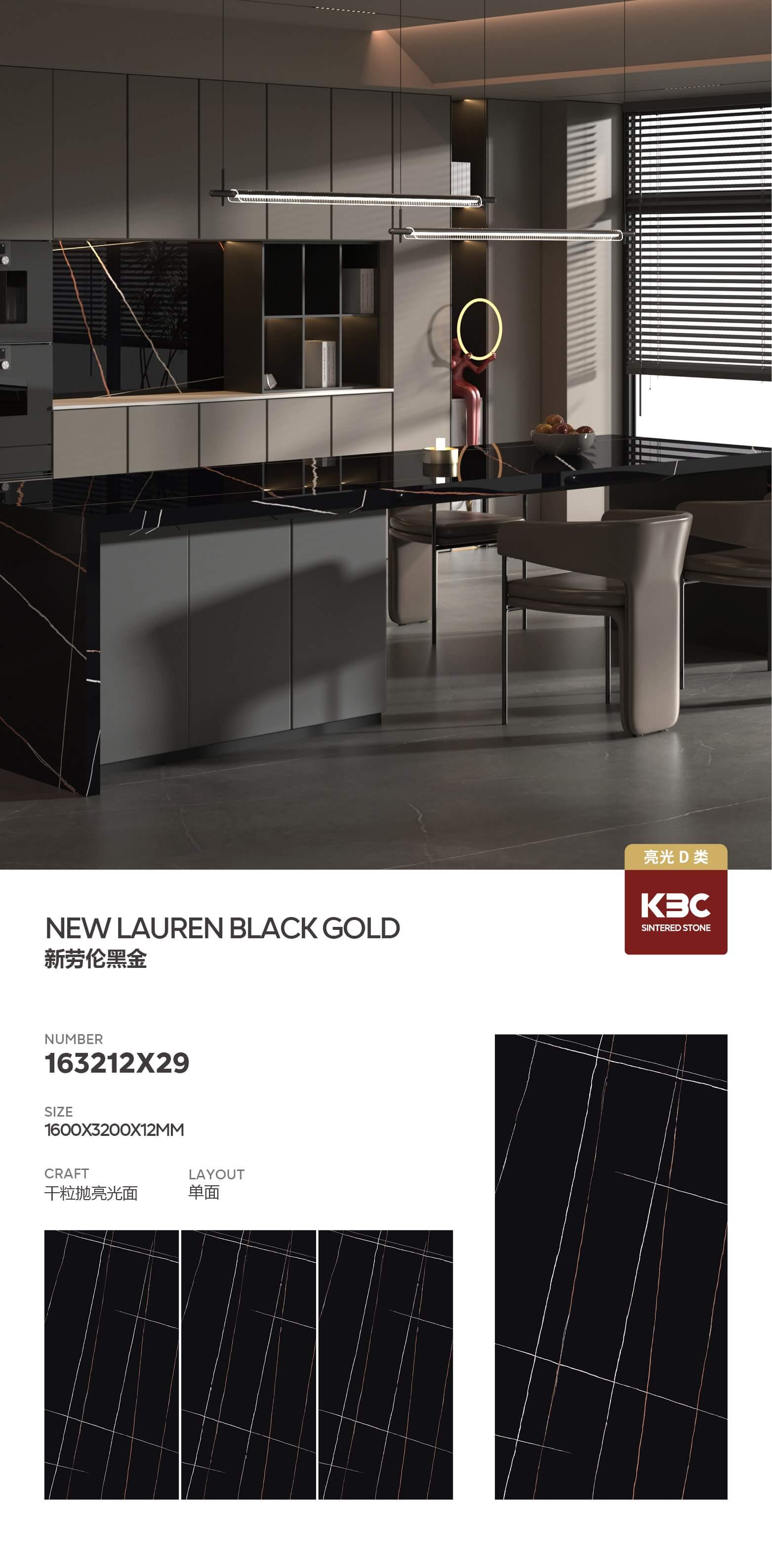 New Lauren Black Gold
