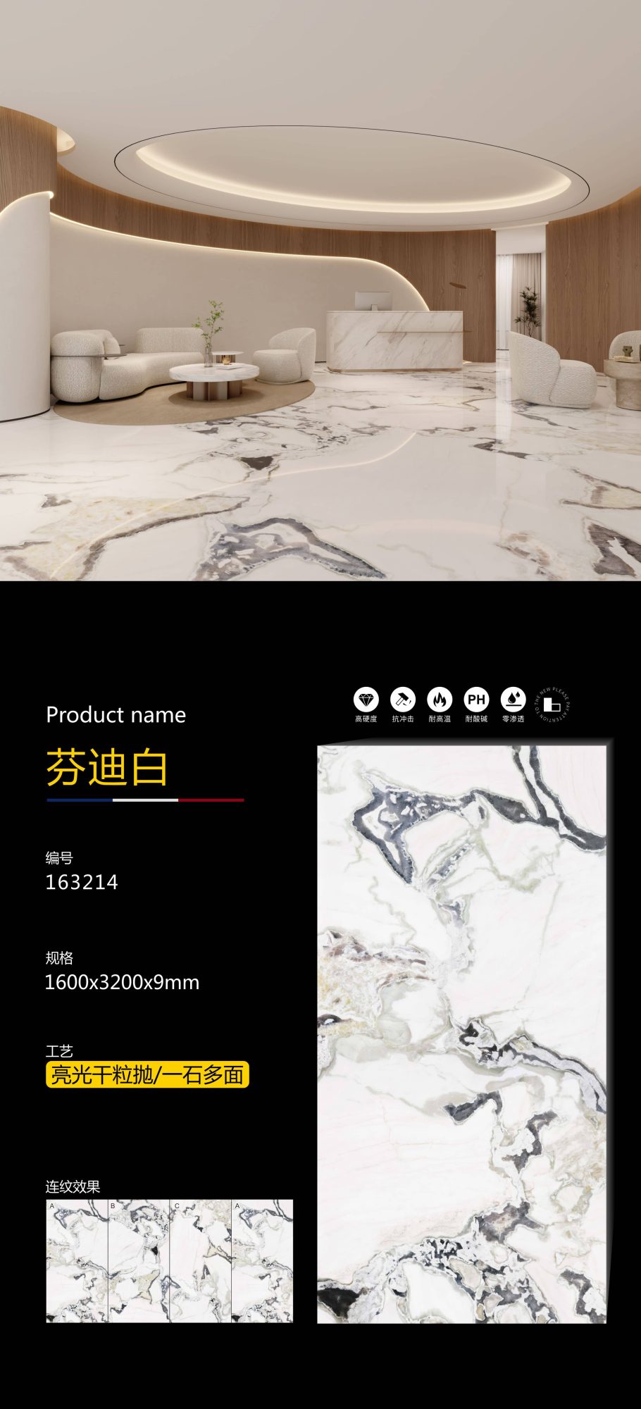 Fendi white 163214 image 1
