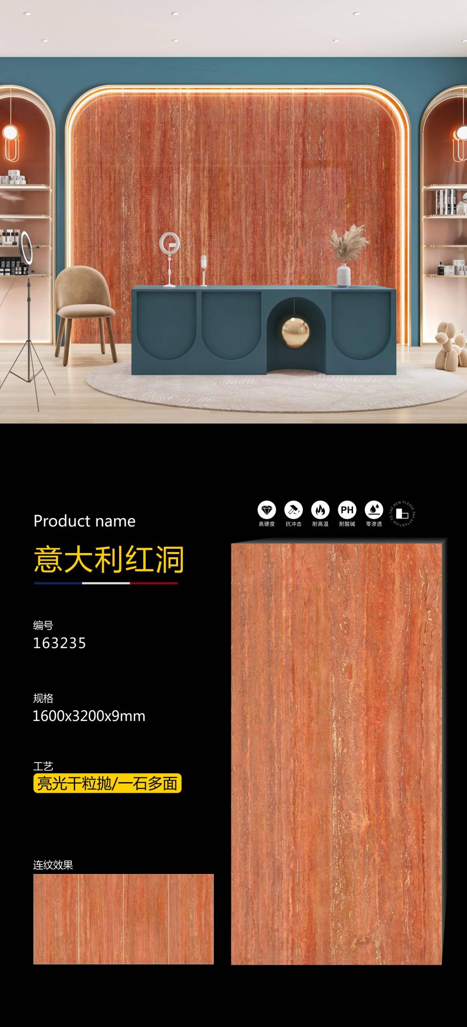 italian red cave 163235 image 1