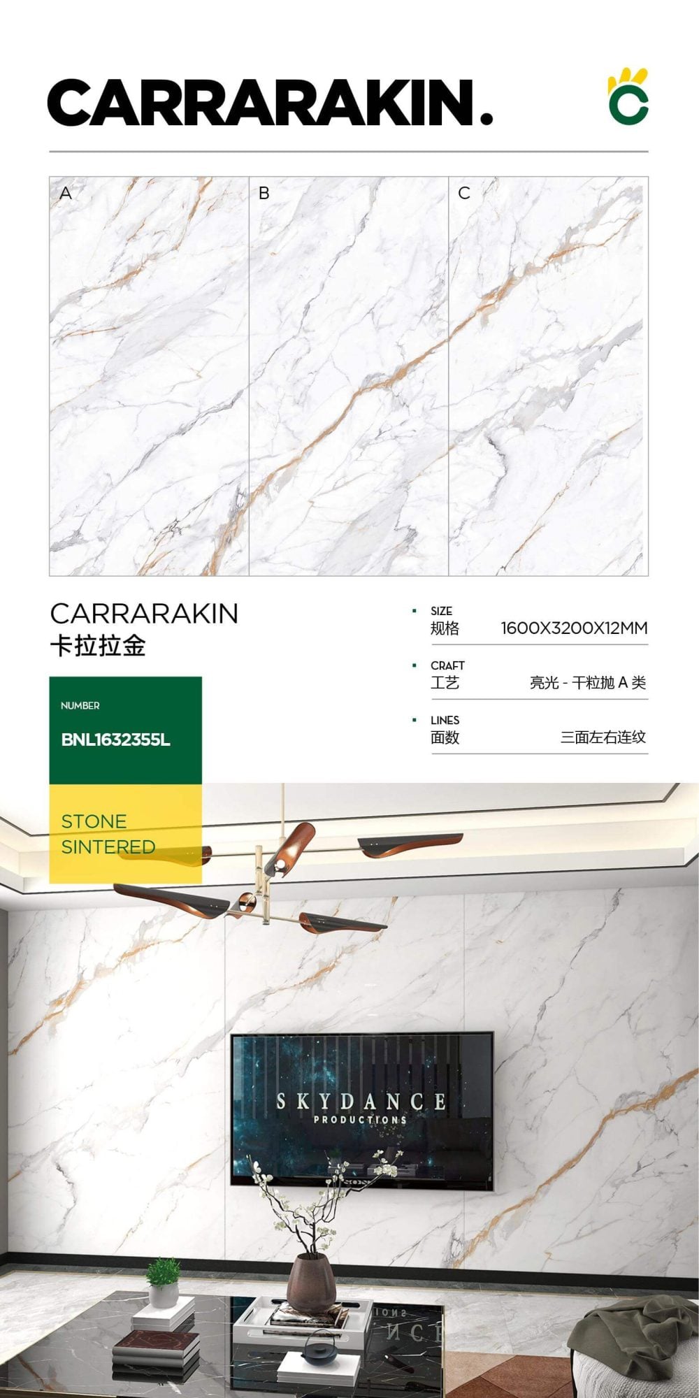 Kara Larkin 1632355L image 1