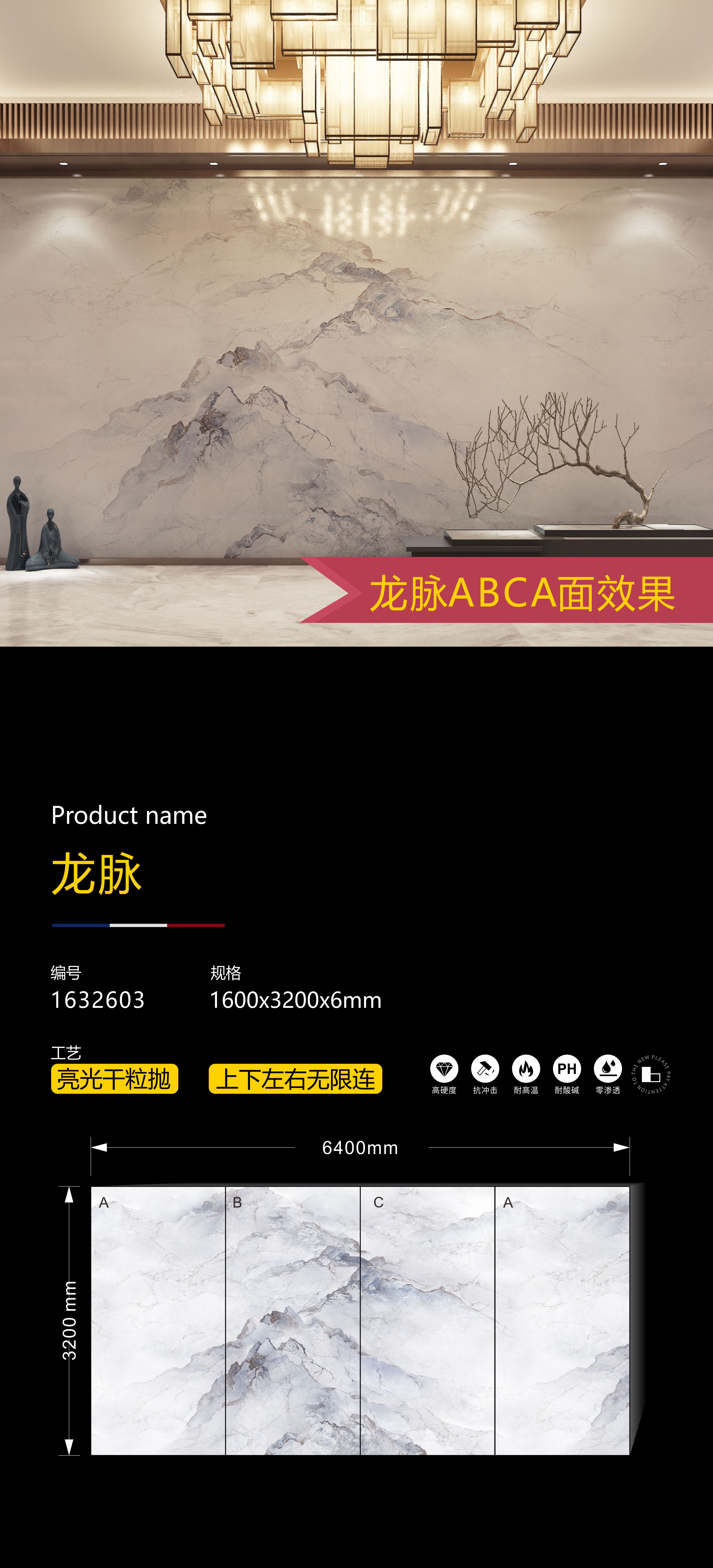 용맥 1632603 image 5