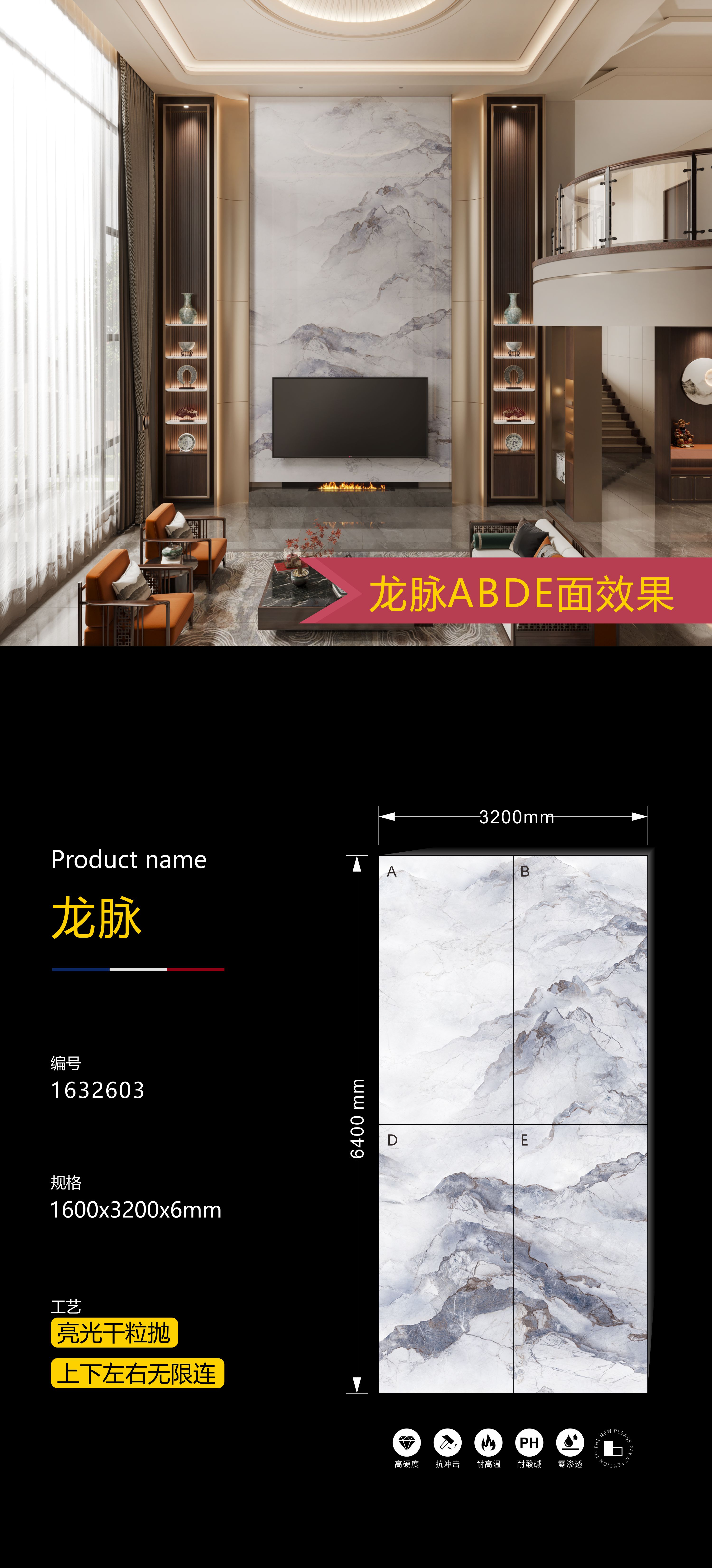 용맥 1632603 image 6