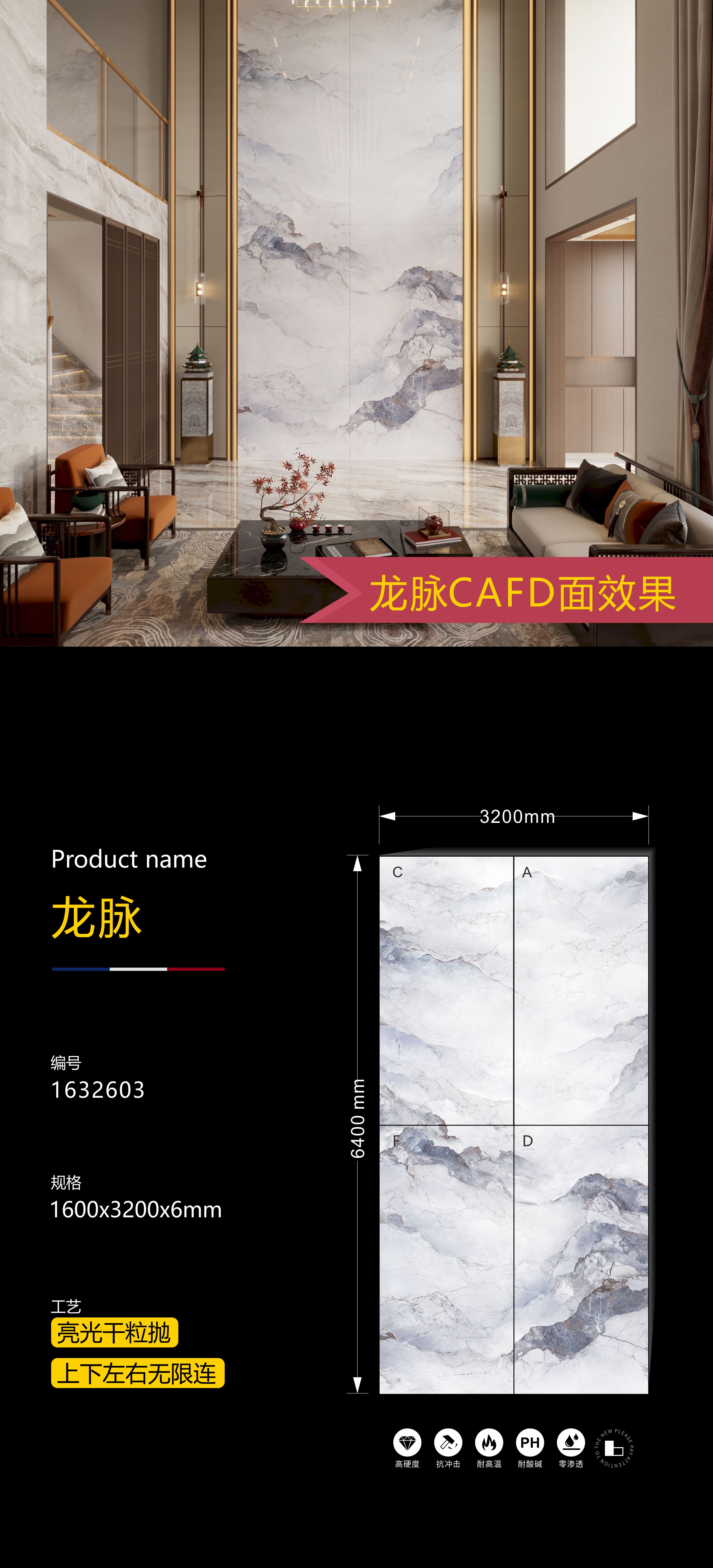 용맥 1632603 image 7