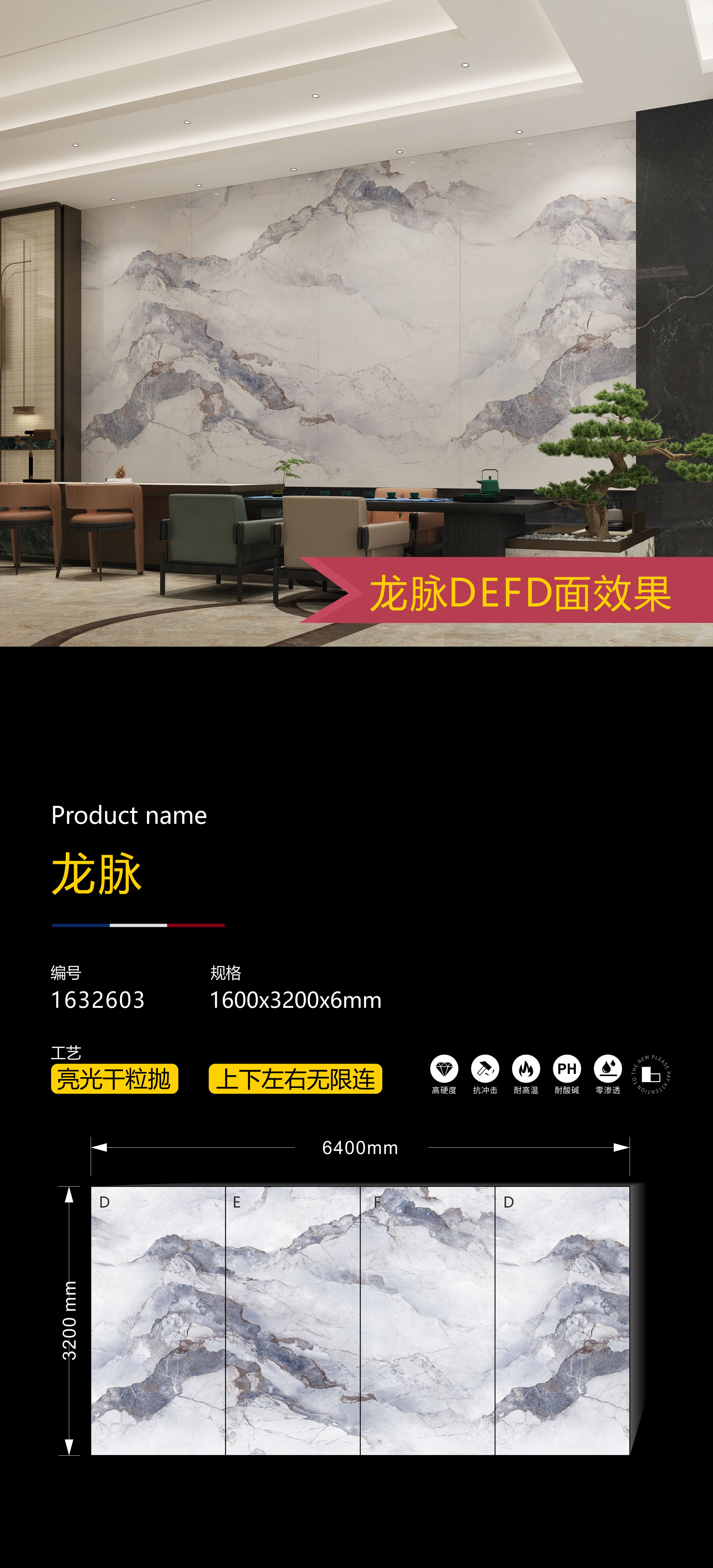 용맥 1632603 image 8