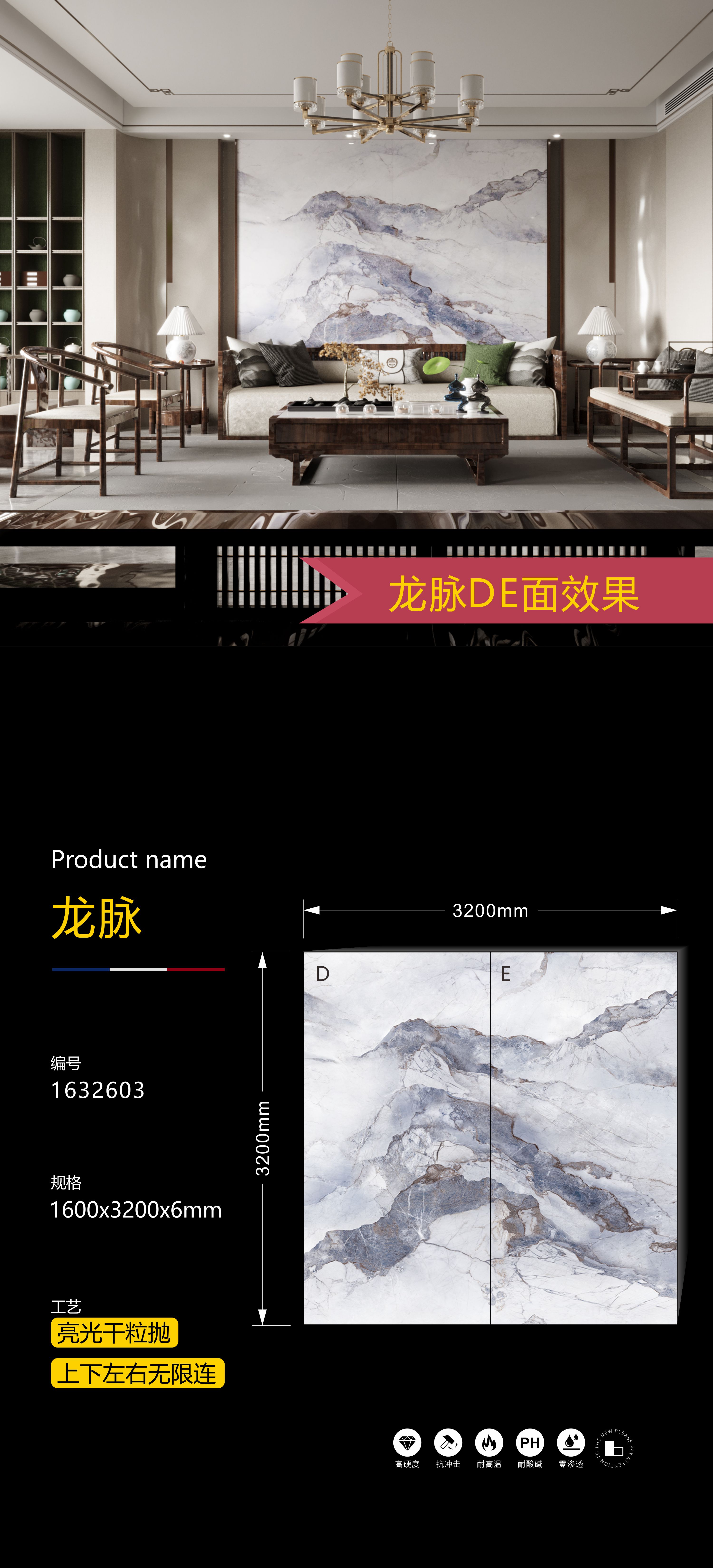 용맥 1632603 image 9