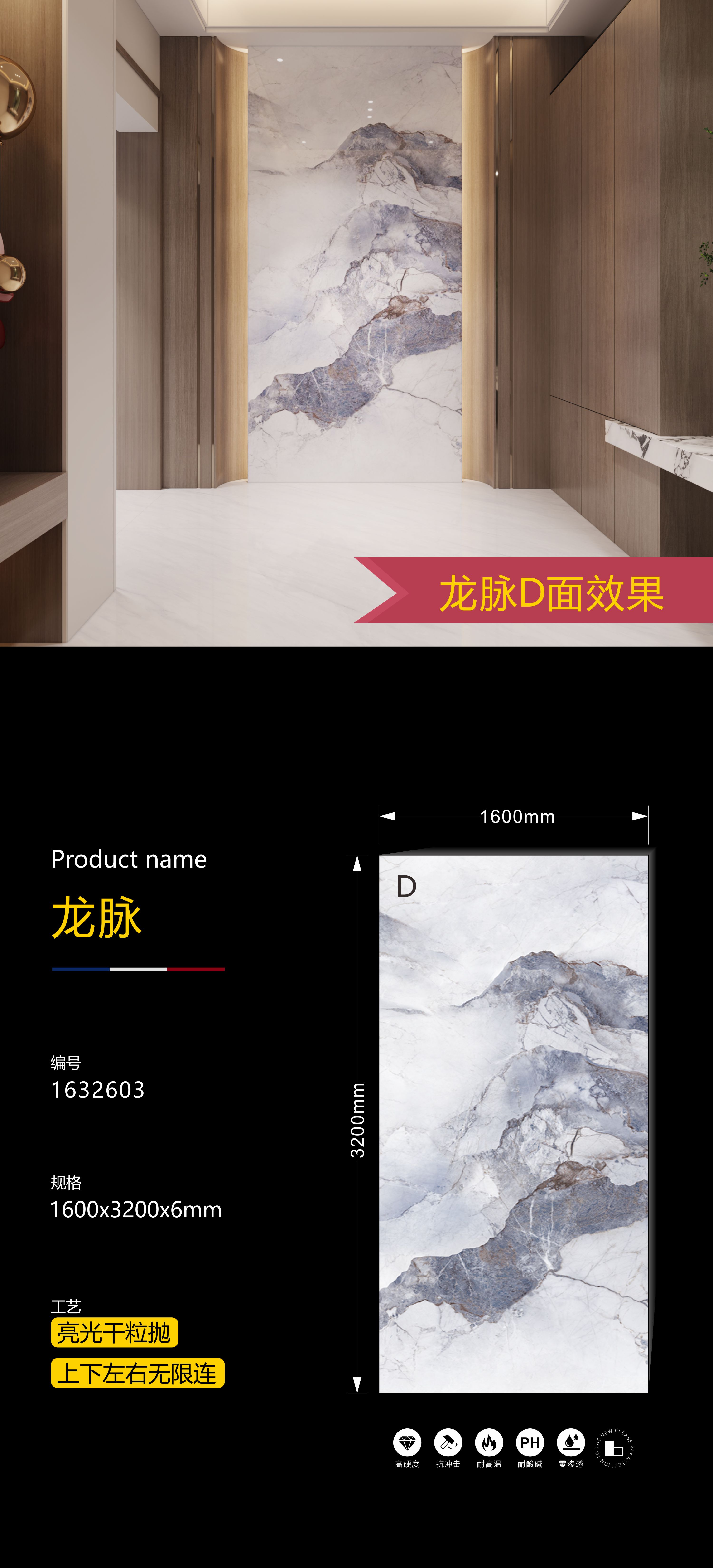 용맥 1632603 image 10