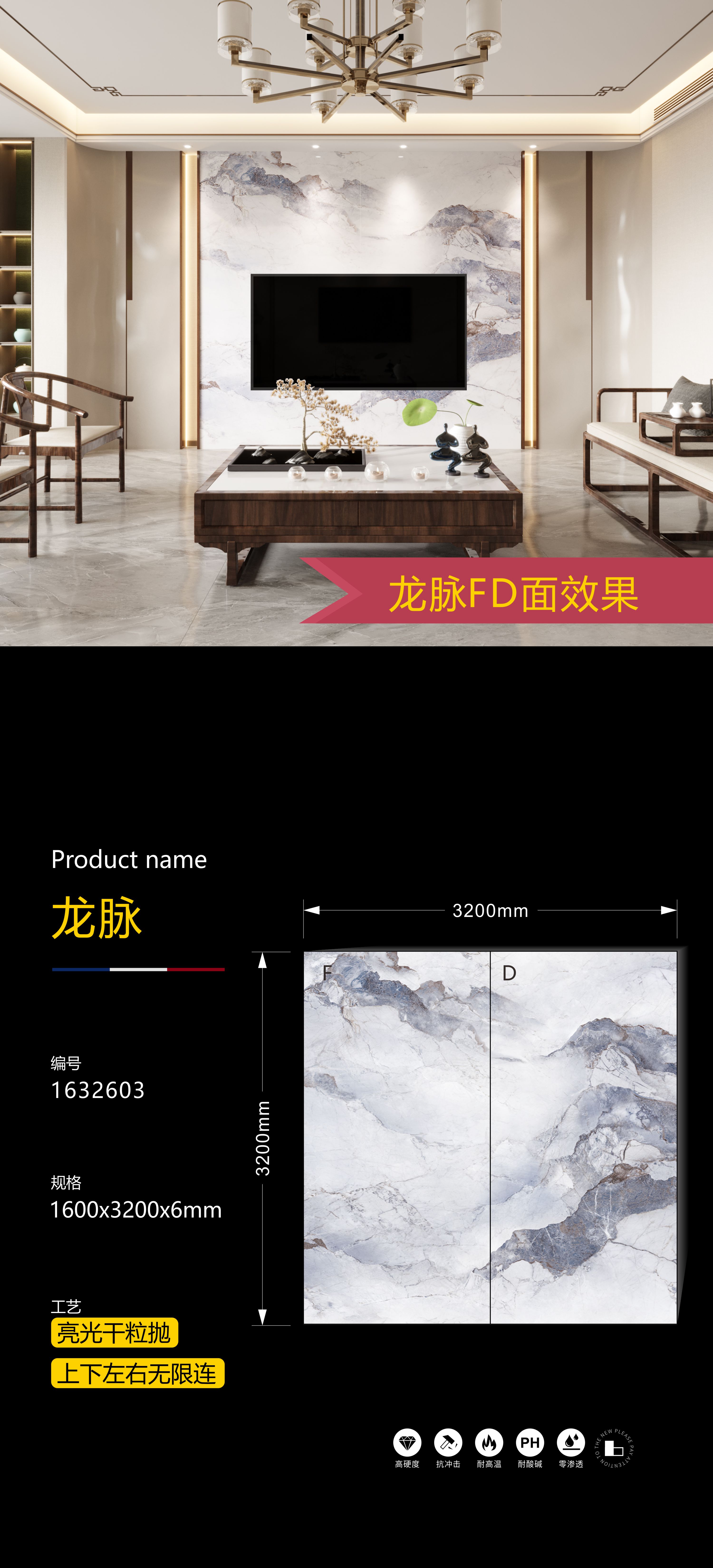 용맥 1632603 image 11