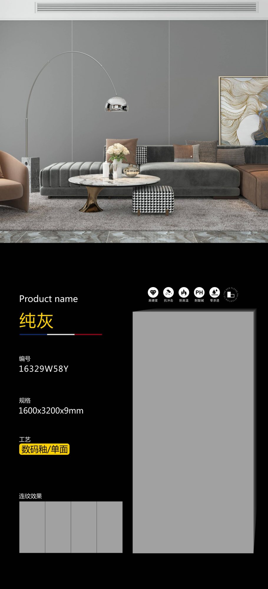pure gray 16329W58Y image 1