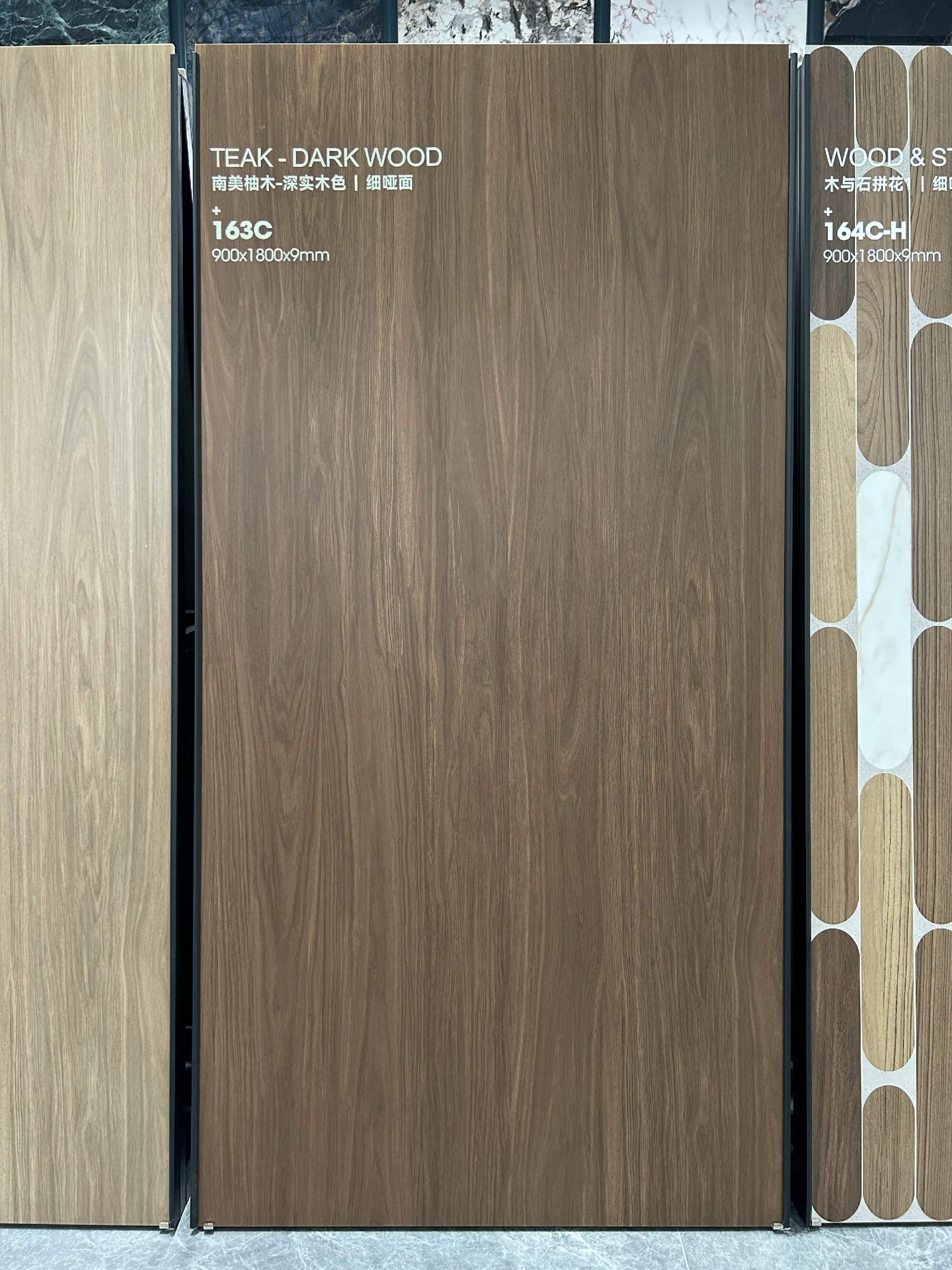 South American teak-dark solid wood color 163C image 3