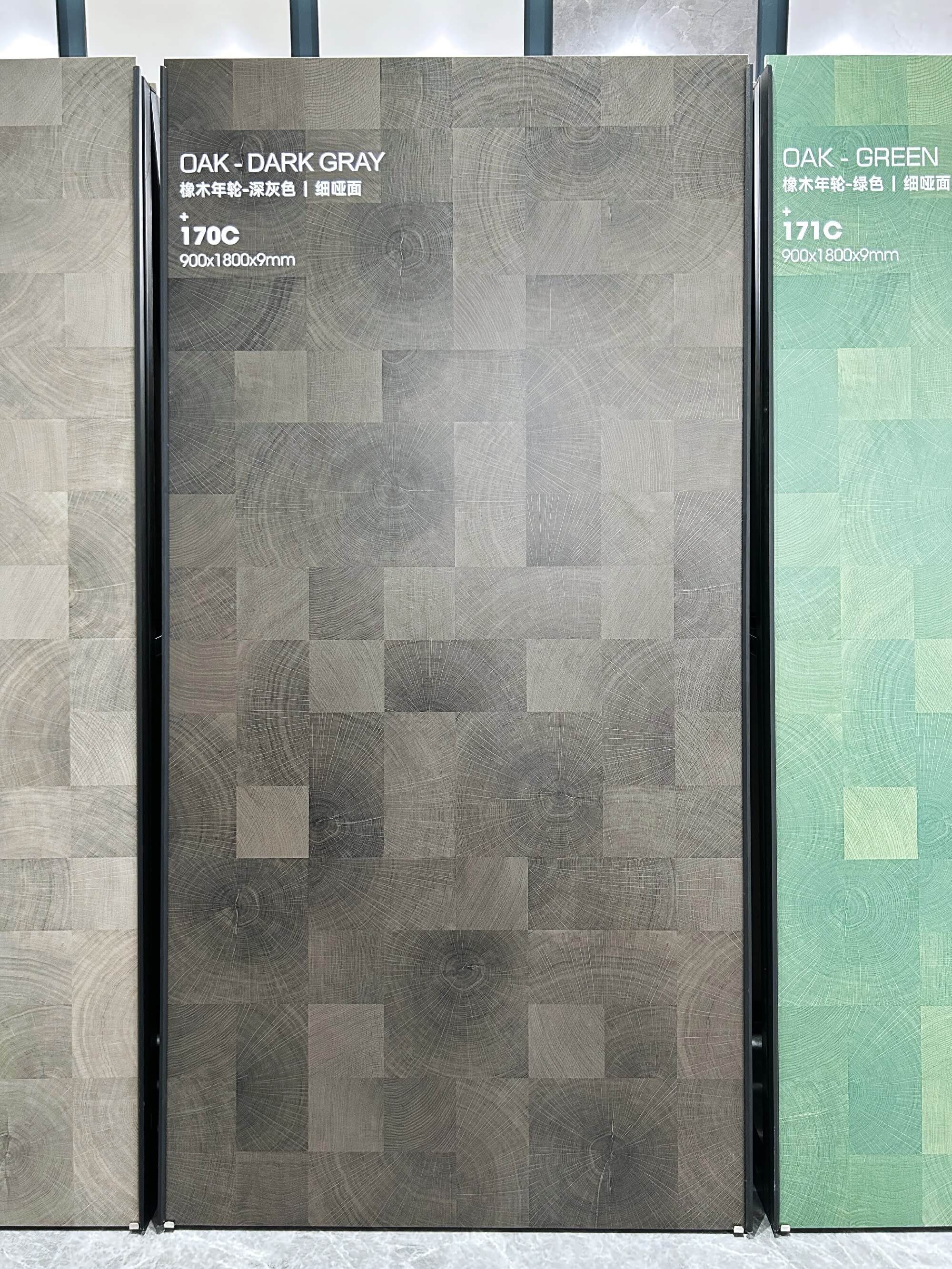 Oak growth rings-dark gray 170C image 2