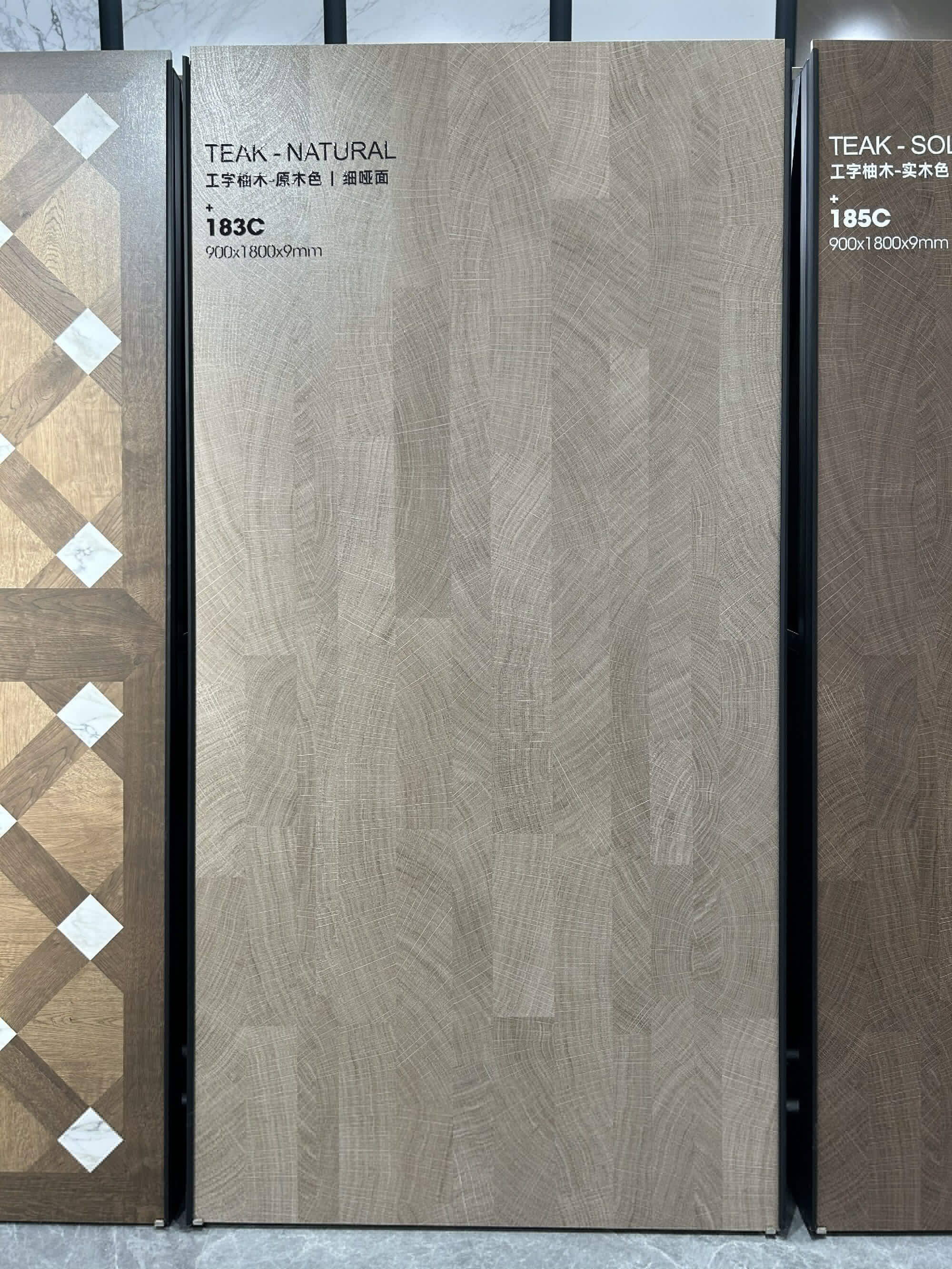 I-shaped teak-natural wood color 183C image 3