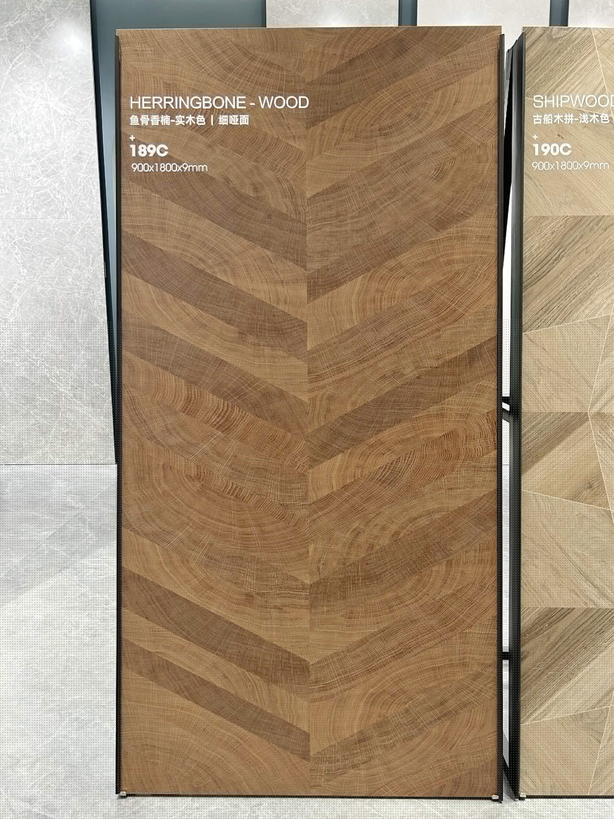 Tulang Ikan Xiangnan-warna kayu solid 189C image 3
