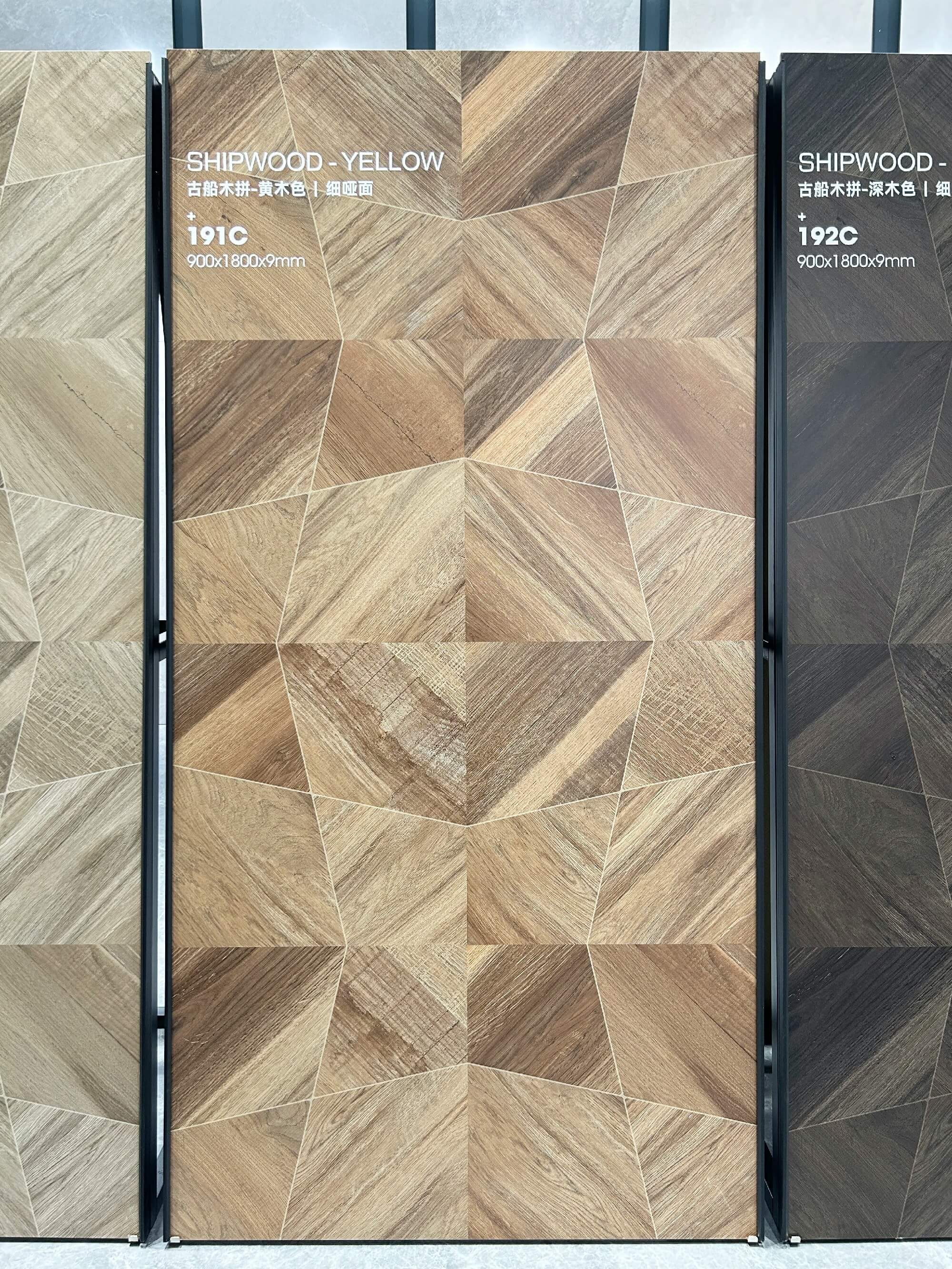 古船木拼-黄木色 191C image 3