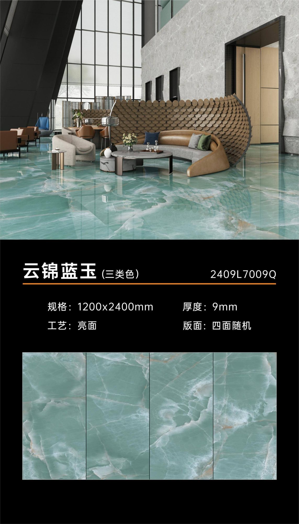 Yunjin-Saphir 2409L7009Q image 1