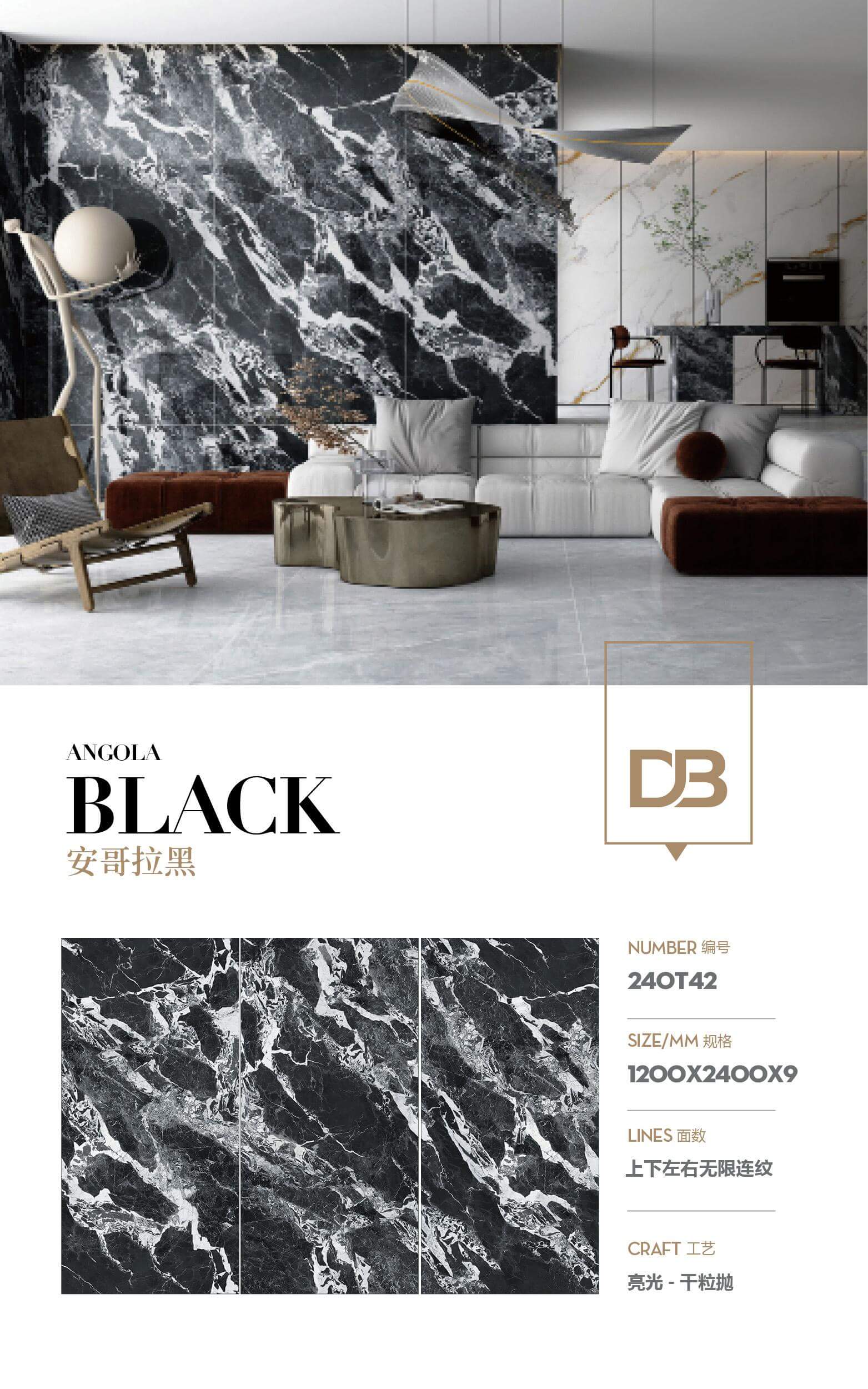Angora black 240T42 image 1
