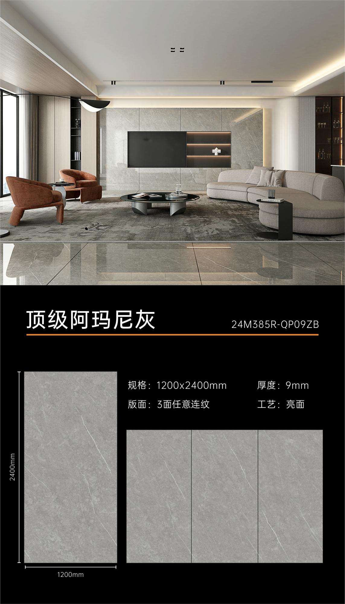 Top Armani Gray