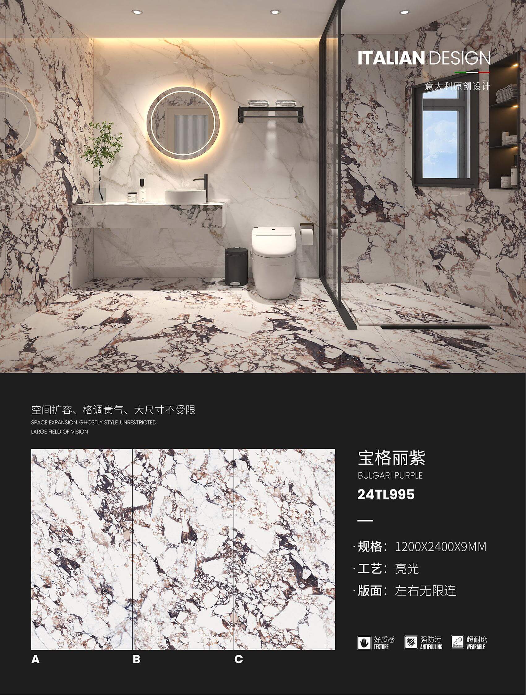 宝格丽紫