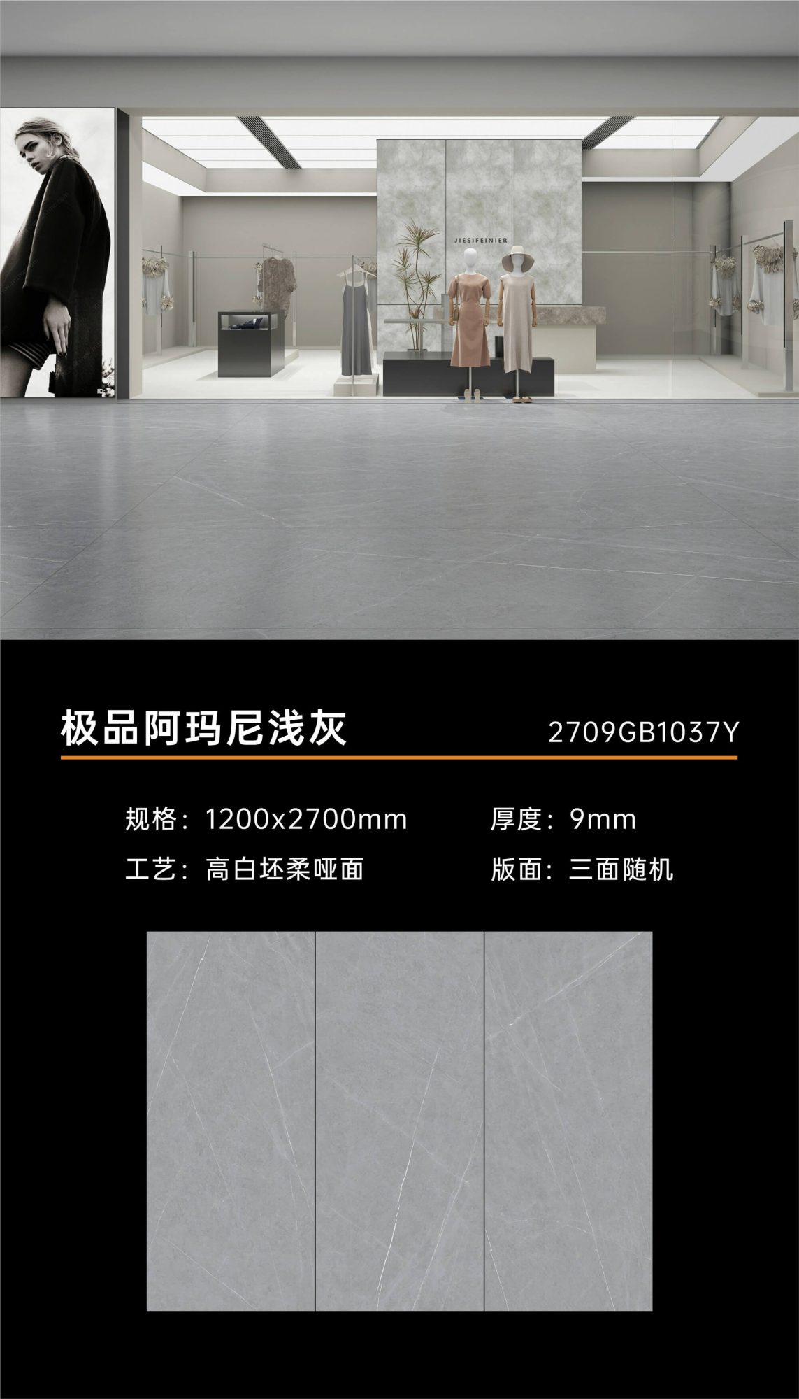 The best Armani light gray 2709GB01037Y image 1