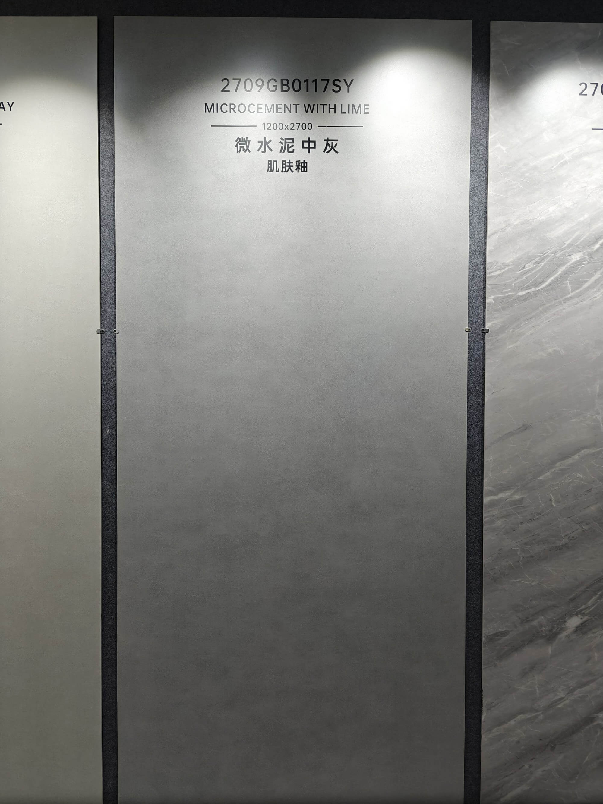 Micro cement medium gray 2709GB0117SY image 2