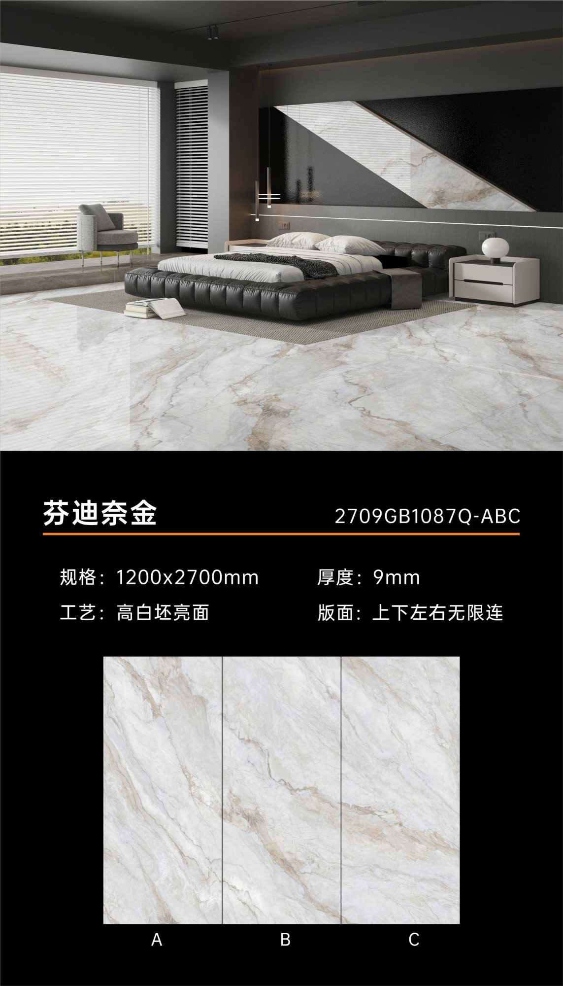 fundine gold 2709GB1087Q image 1