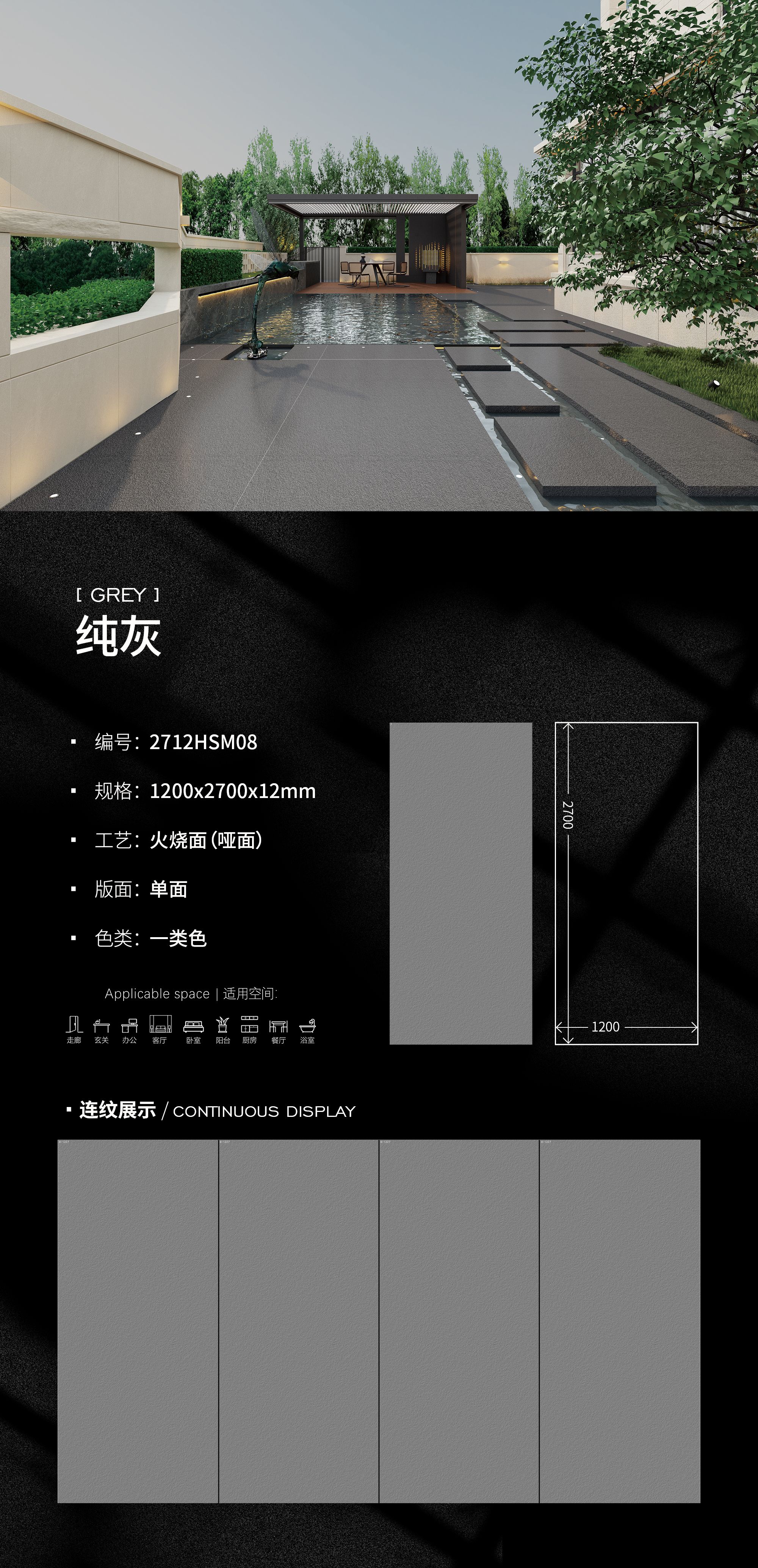 pure gray