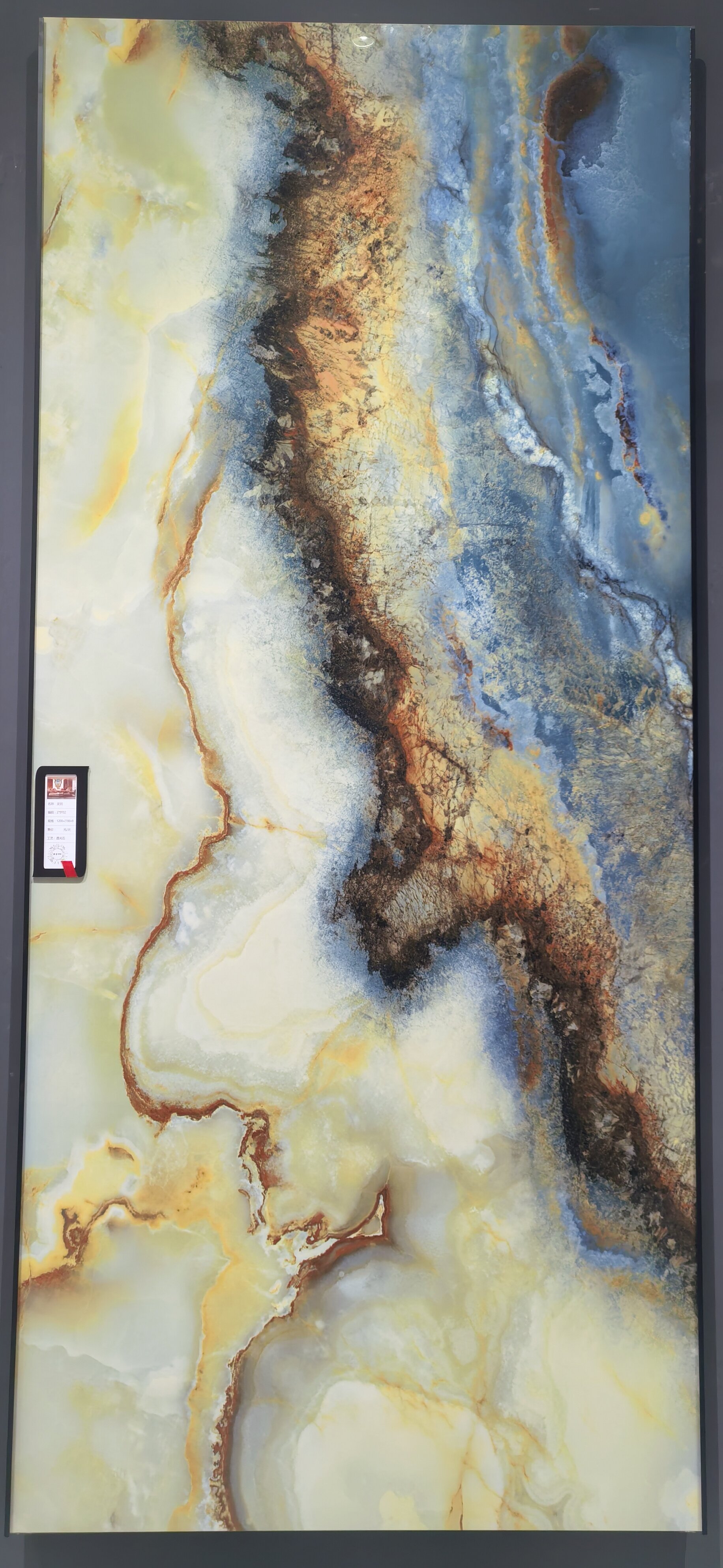 Lingyu 279T02 image 3