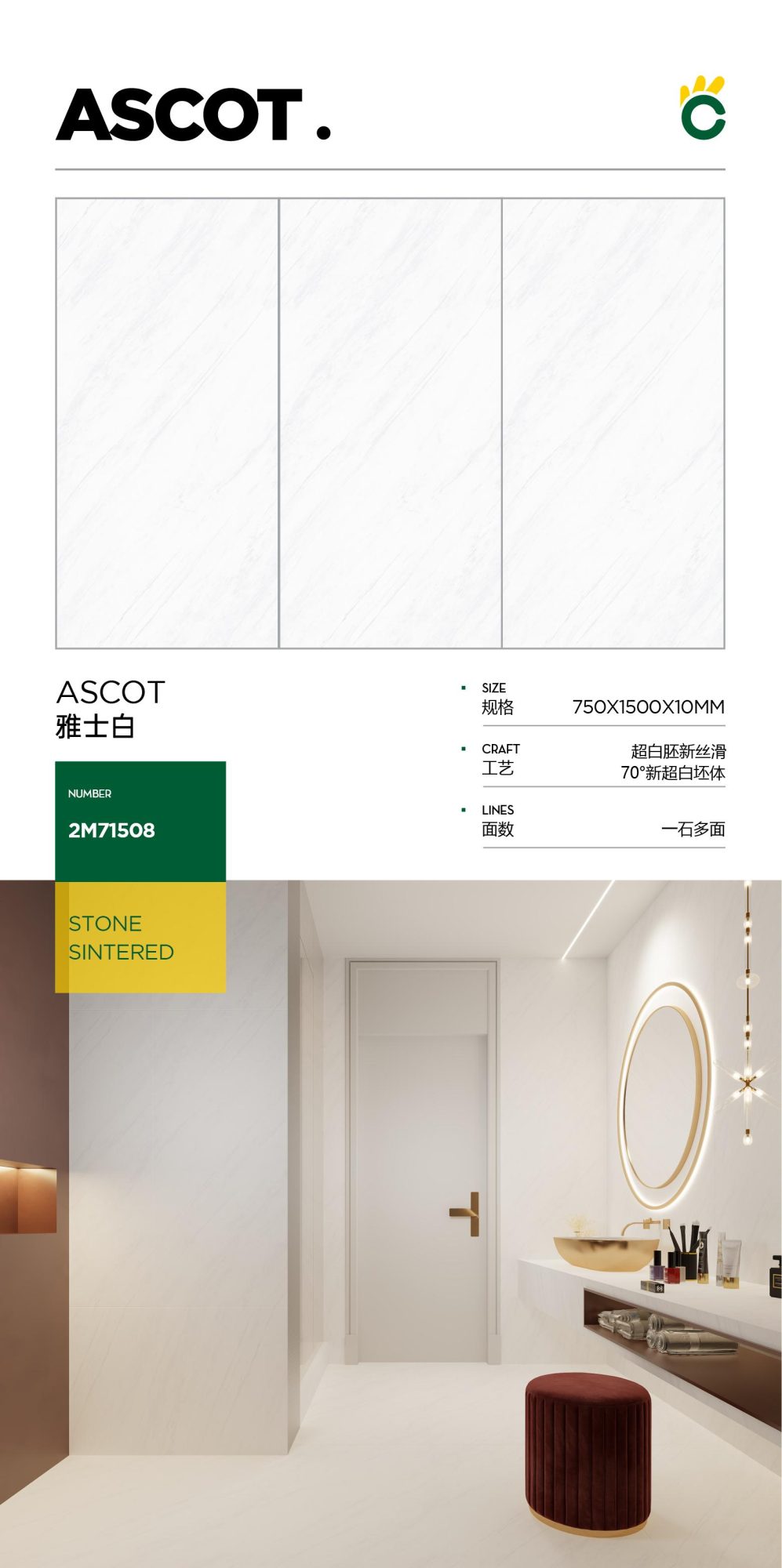 Yasbai 2M71508 image 1