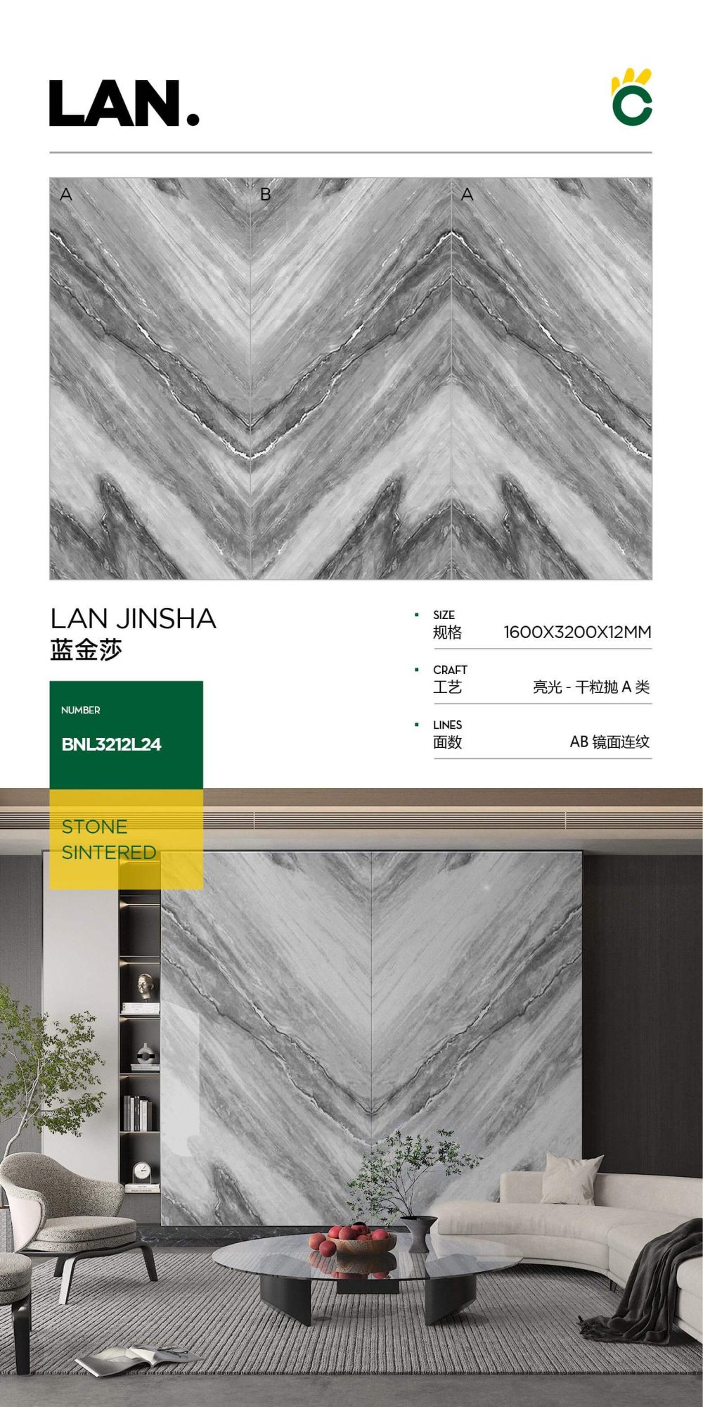 Blue Jinsha 3212L24 image 1