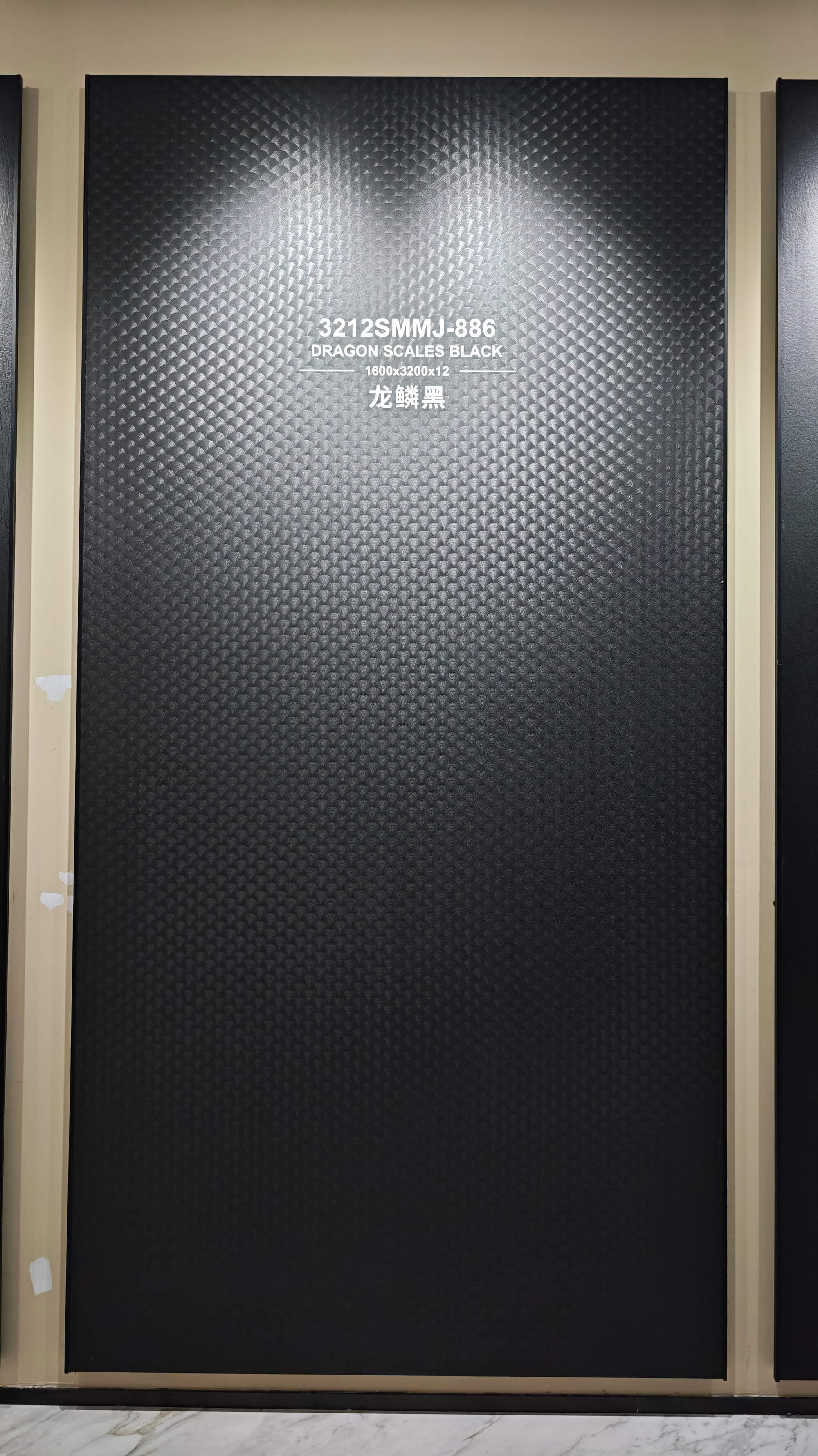 Dragon scale black 3212SMMJ886 image 2