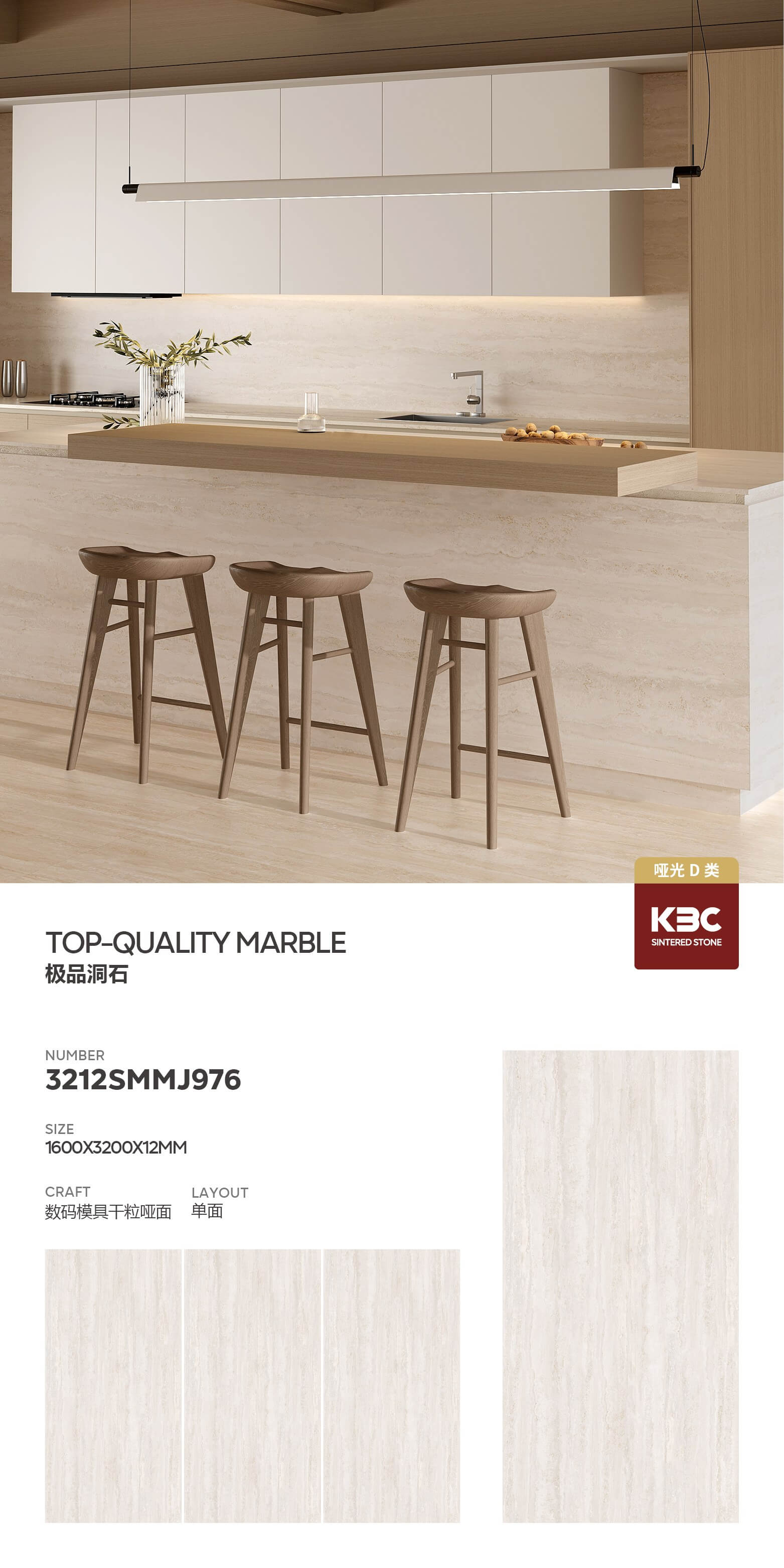 Top quality travertine 3212SMMJ976 image 1
