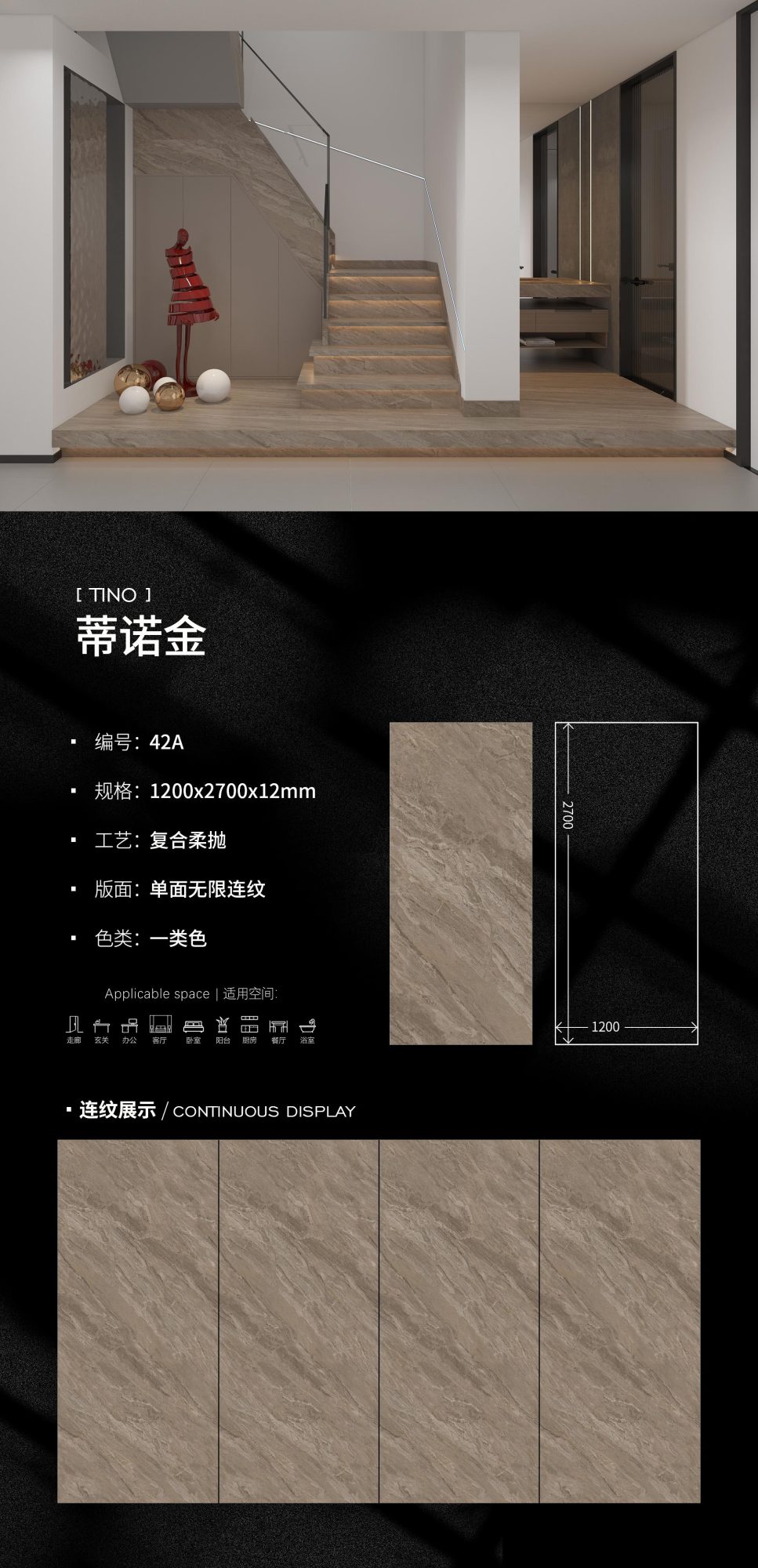 Tinokin 42A image 1