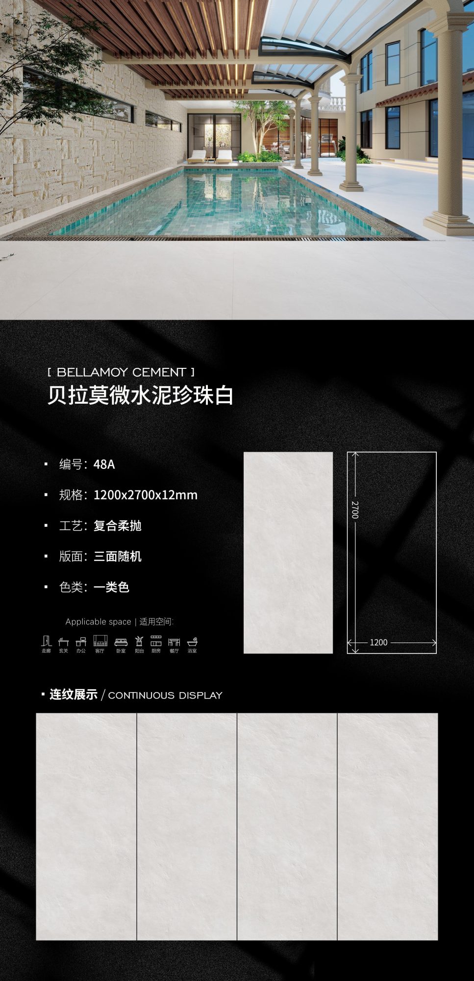 Bellamo microcement pearl white 48A image 1