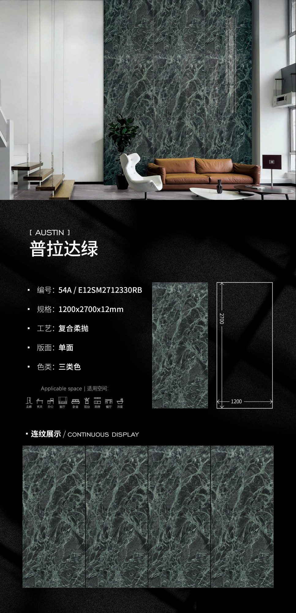 prada green 54A image 1