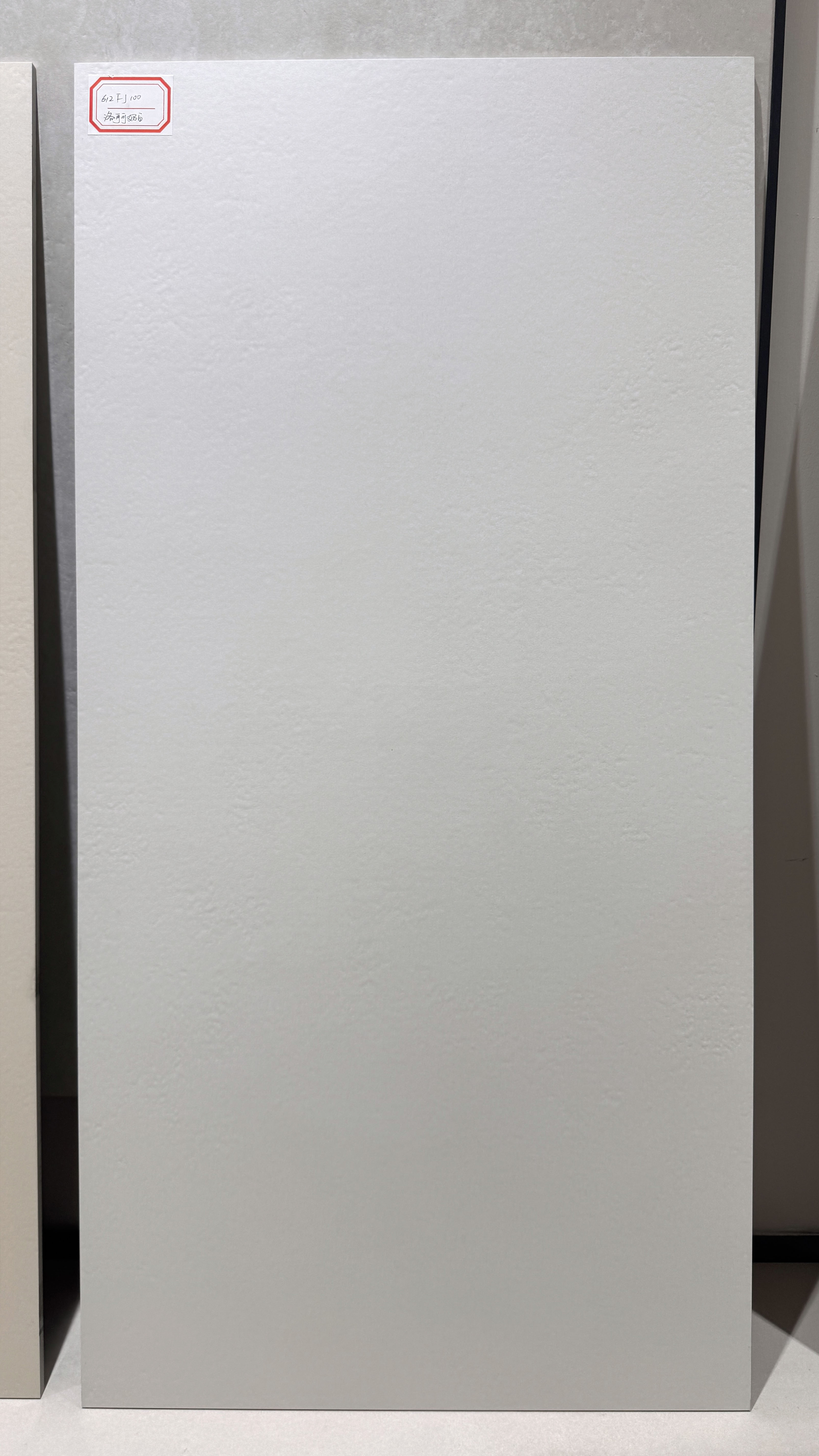 Rococo milk white 612FJ100 image 2