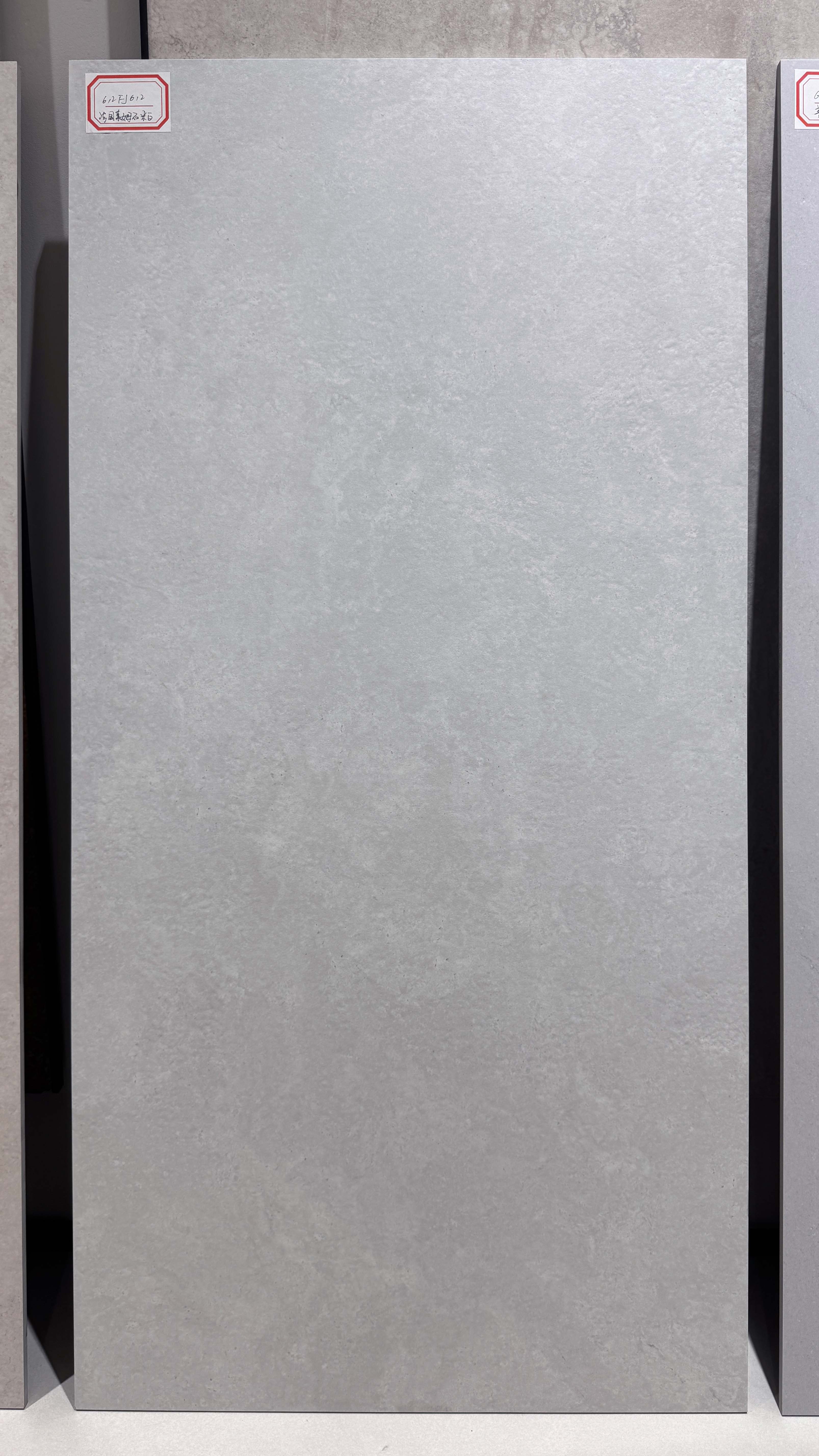 French limestone off-white 612FJ612 image 2
