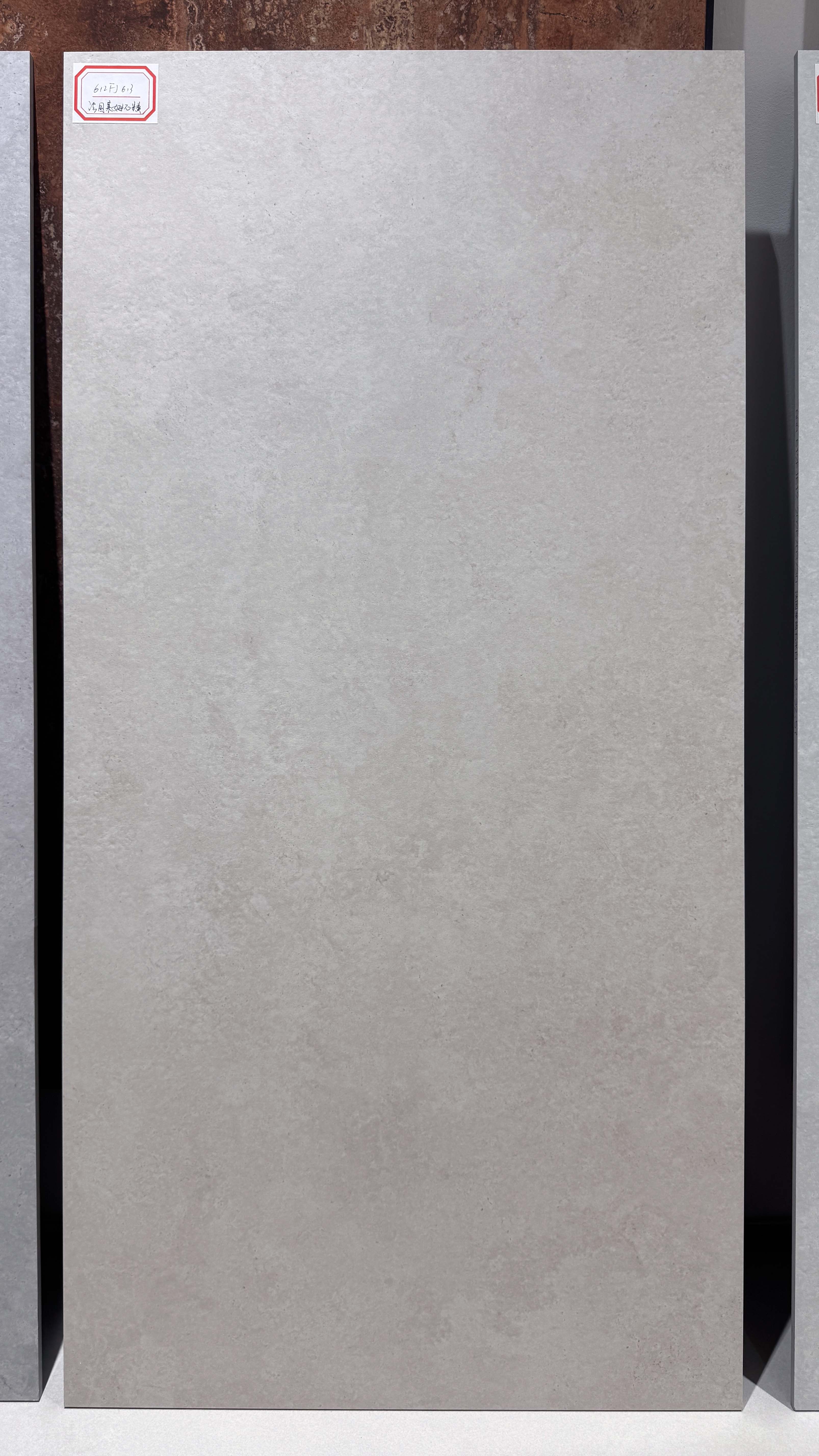 French limestone beige 612FJ613 image 2