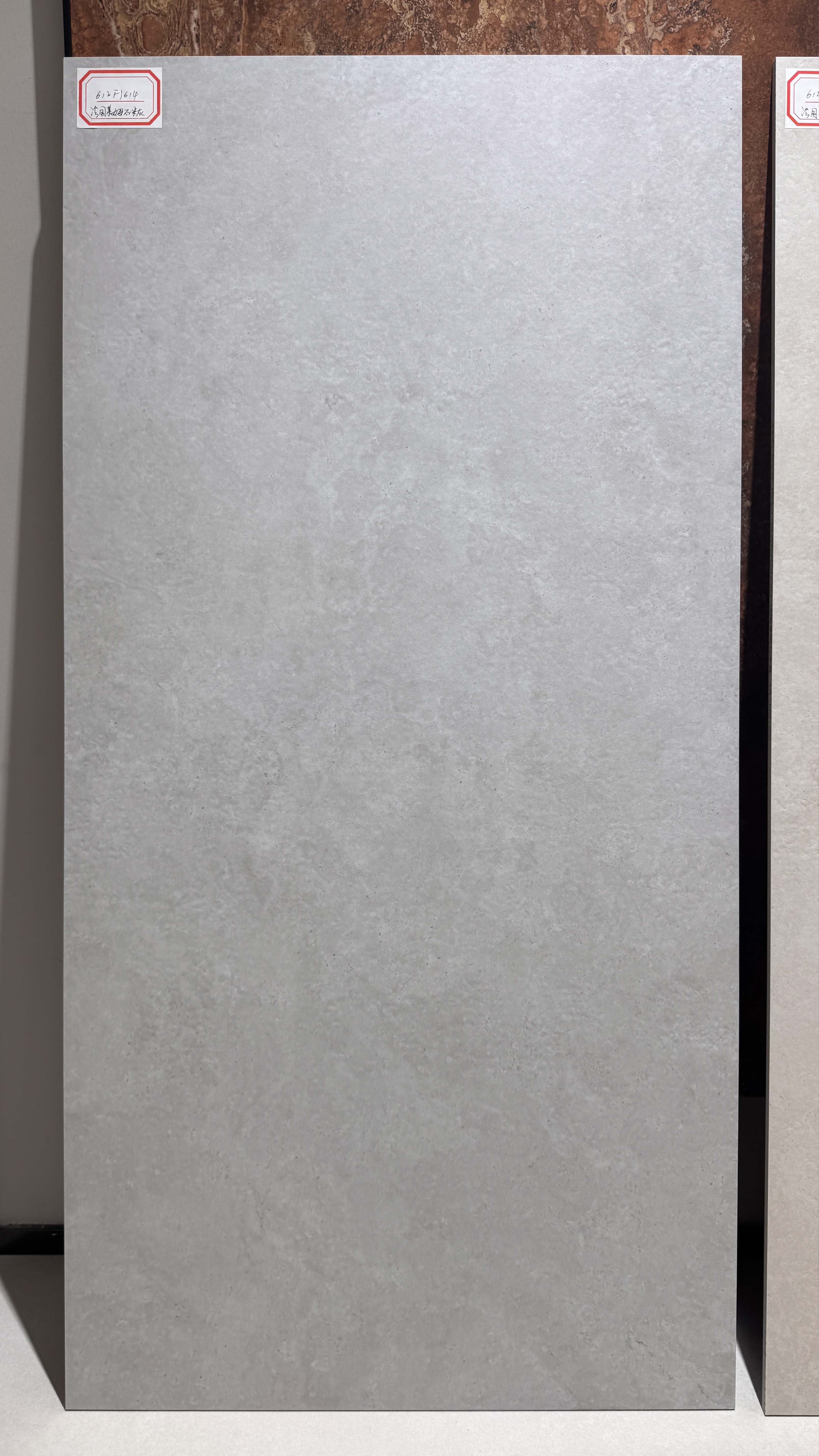 French lime stone gray 612FJ614 image 2