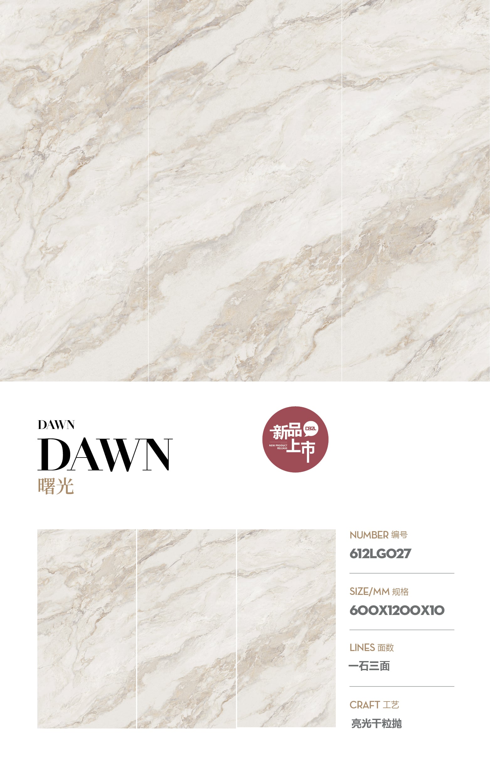 dawn