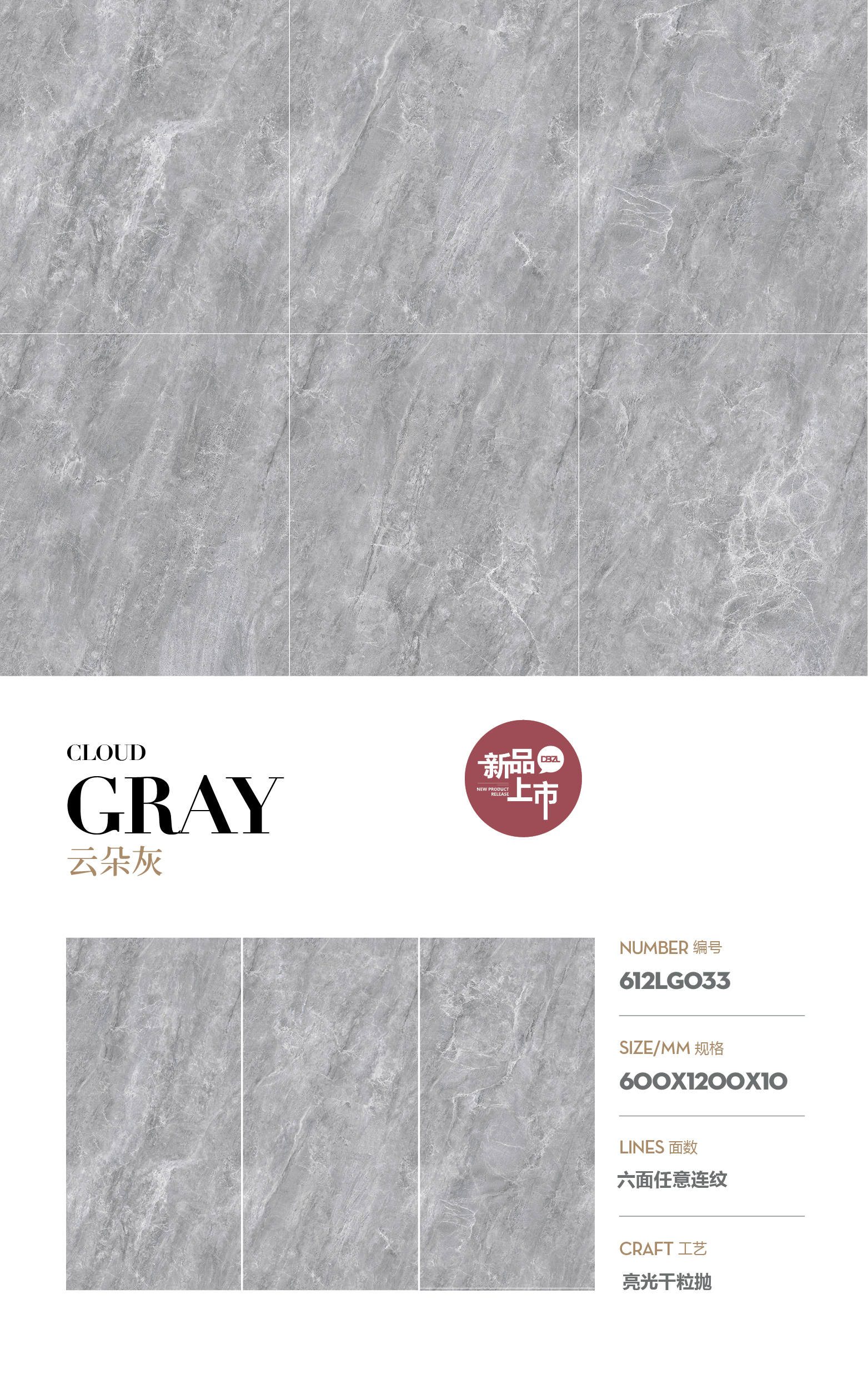 cloud gray