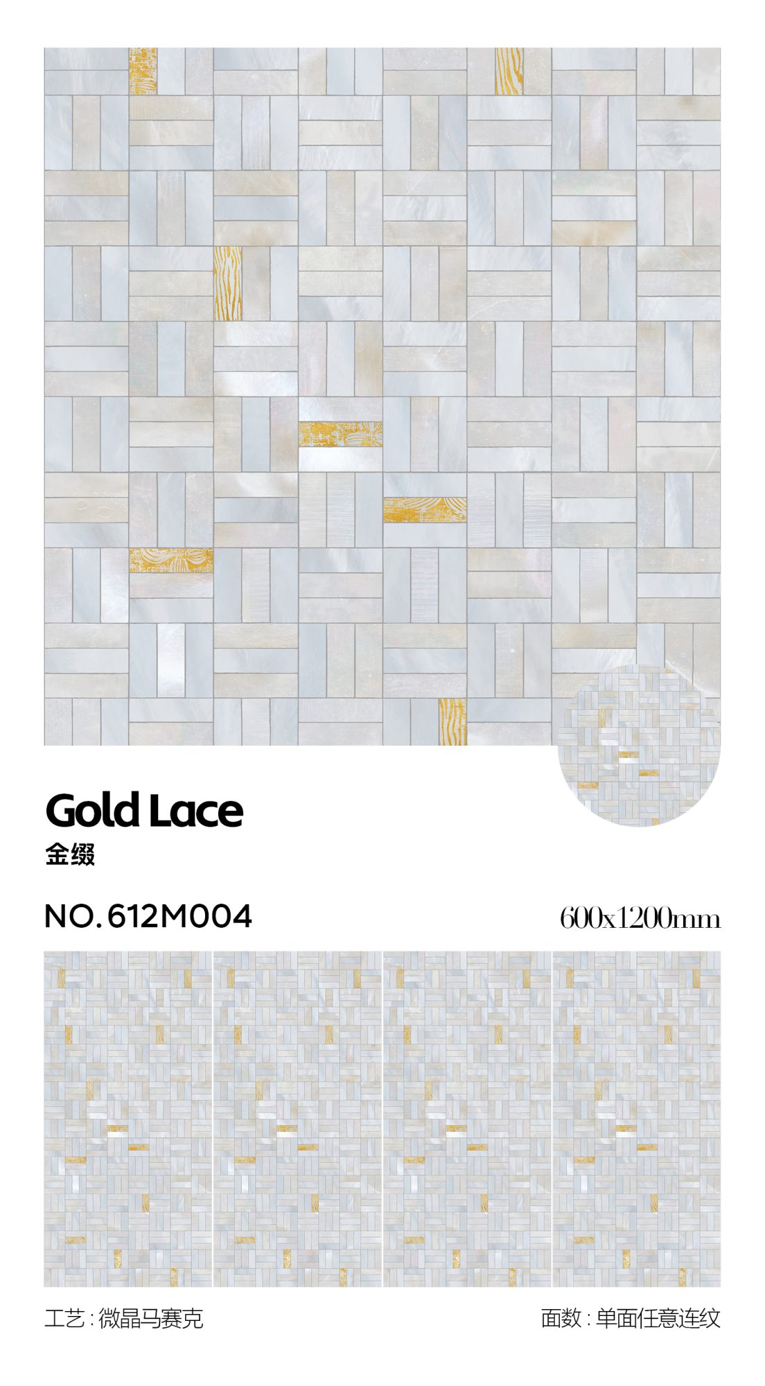 gold decoration