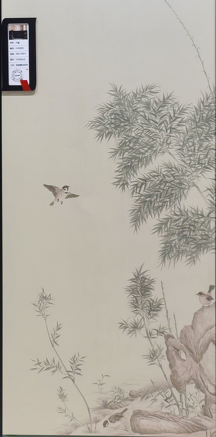 bamboo bird 612M05B image 3