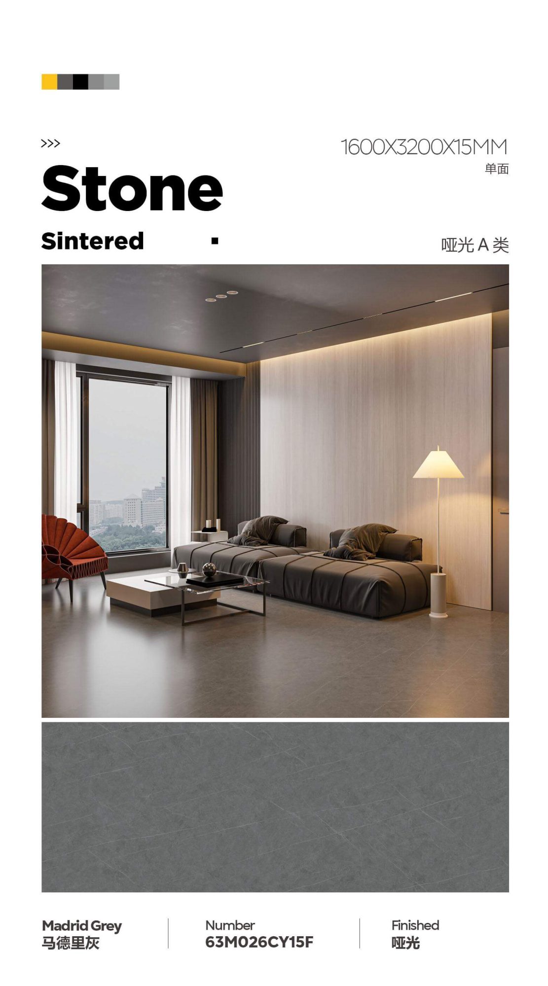 madrid gray 63M026CY15F image 1