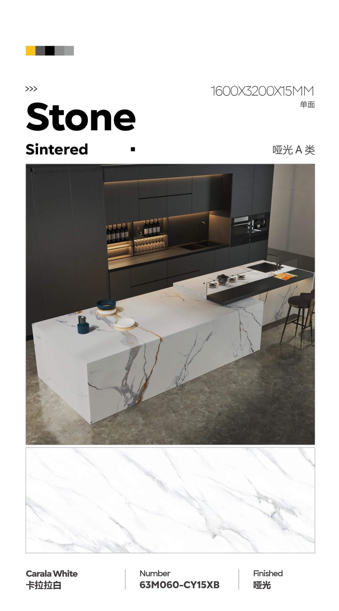 Carrara white 63M060CY15XB image 1