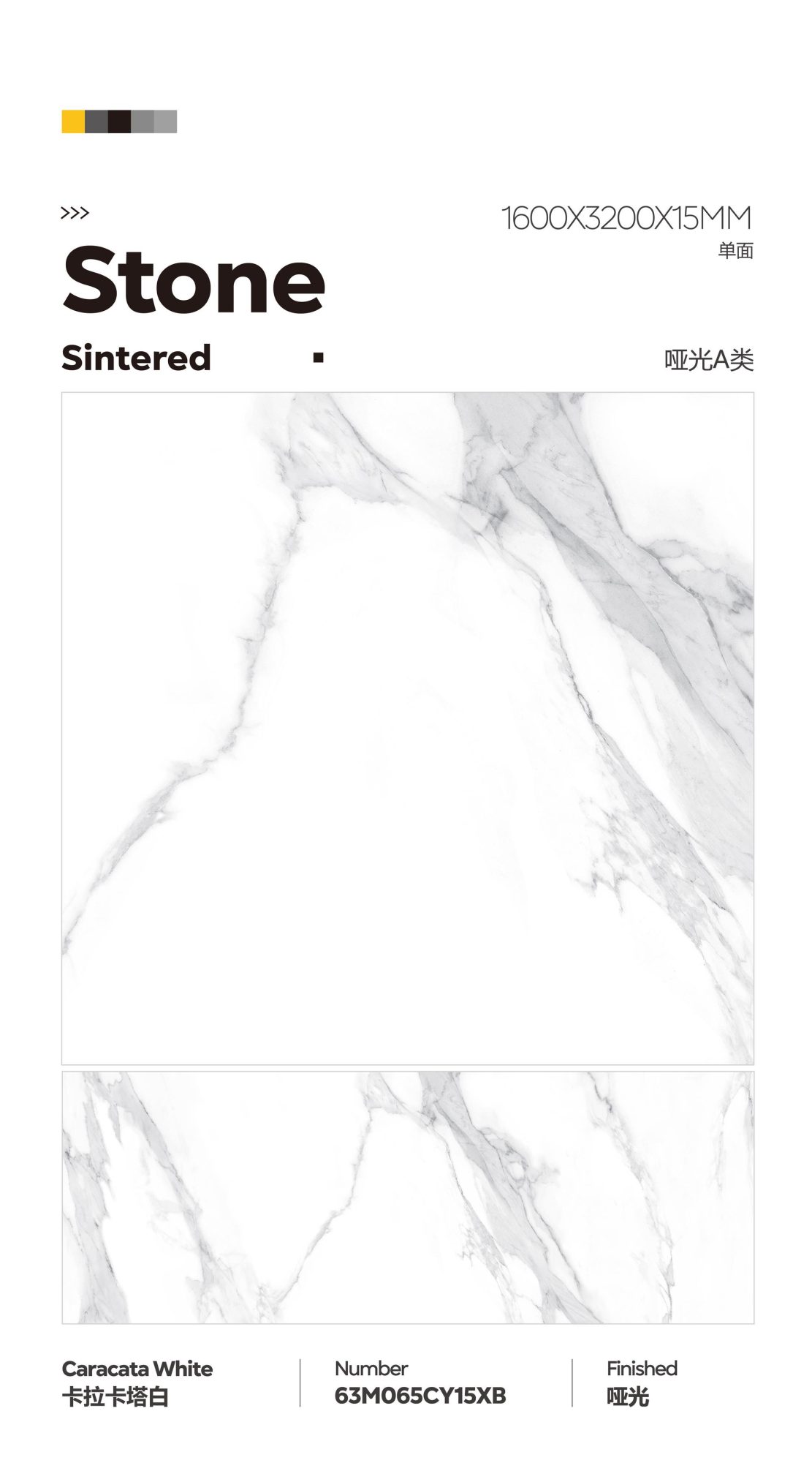 Calacatta White 63M065CY15XB image 1