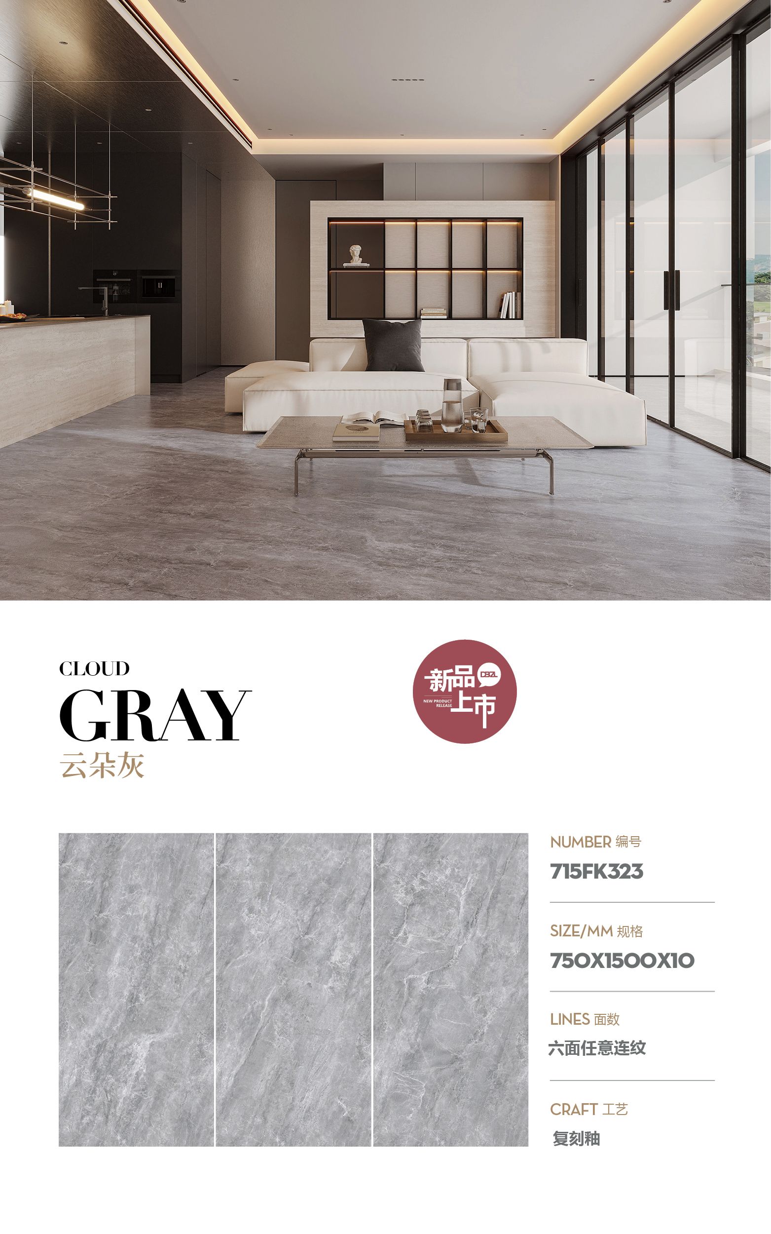 cloud gray