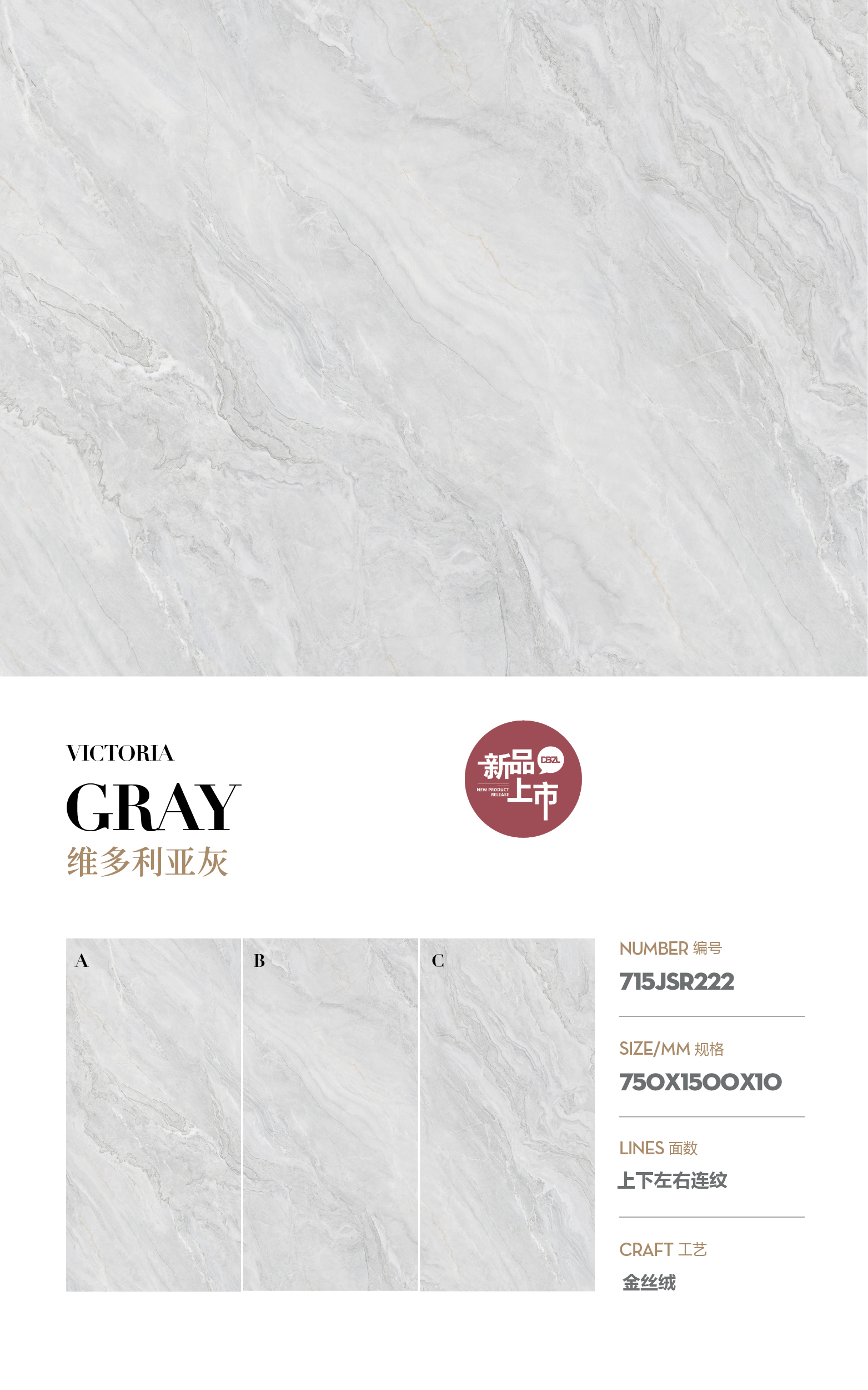 victorian gray